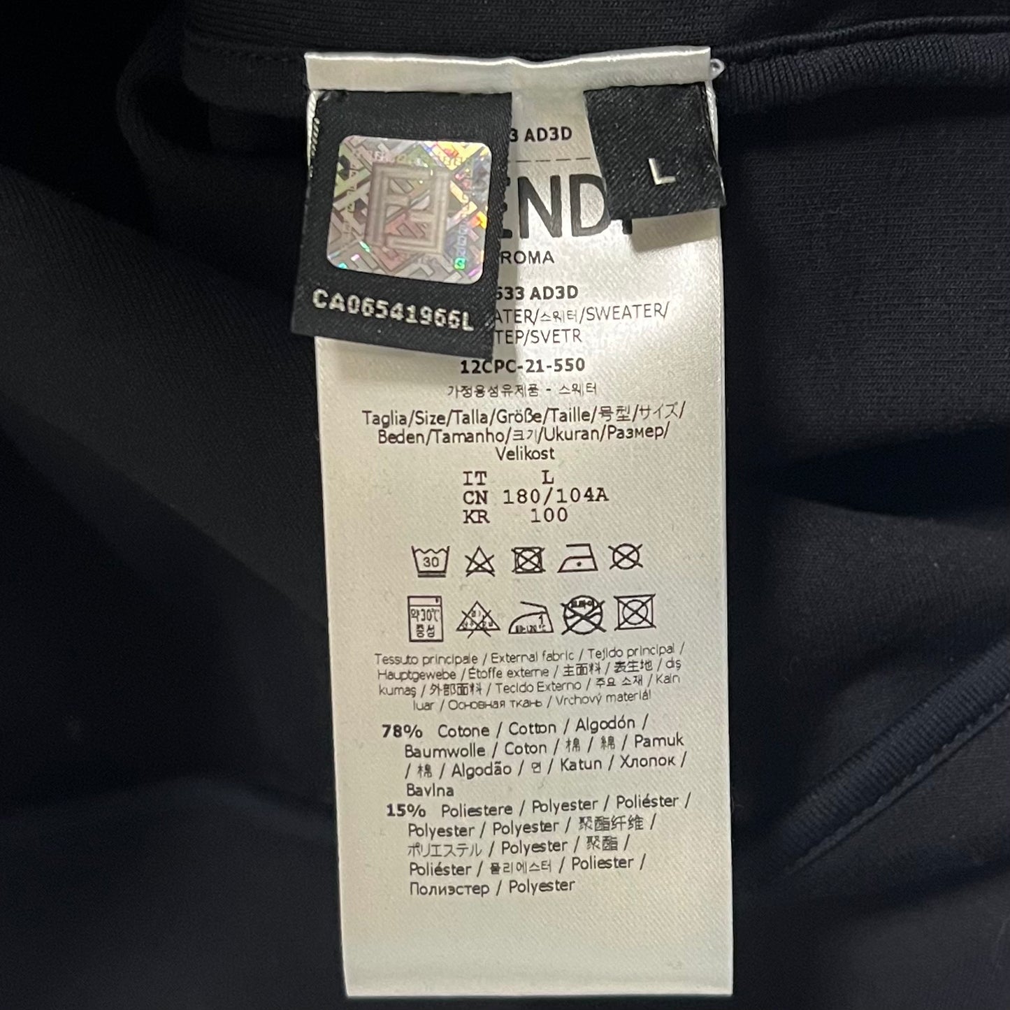 FENDI フェンディ 20AW スウェットパーカー ズッカ