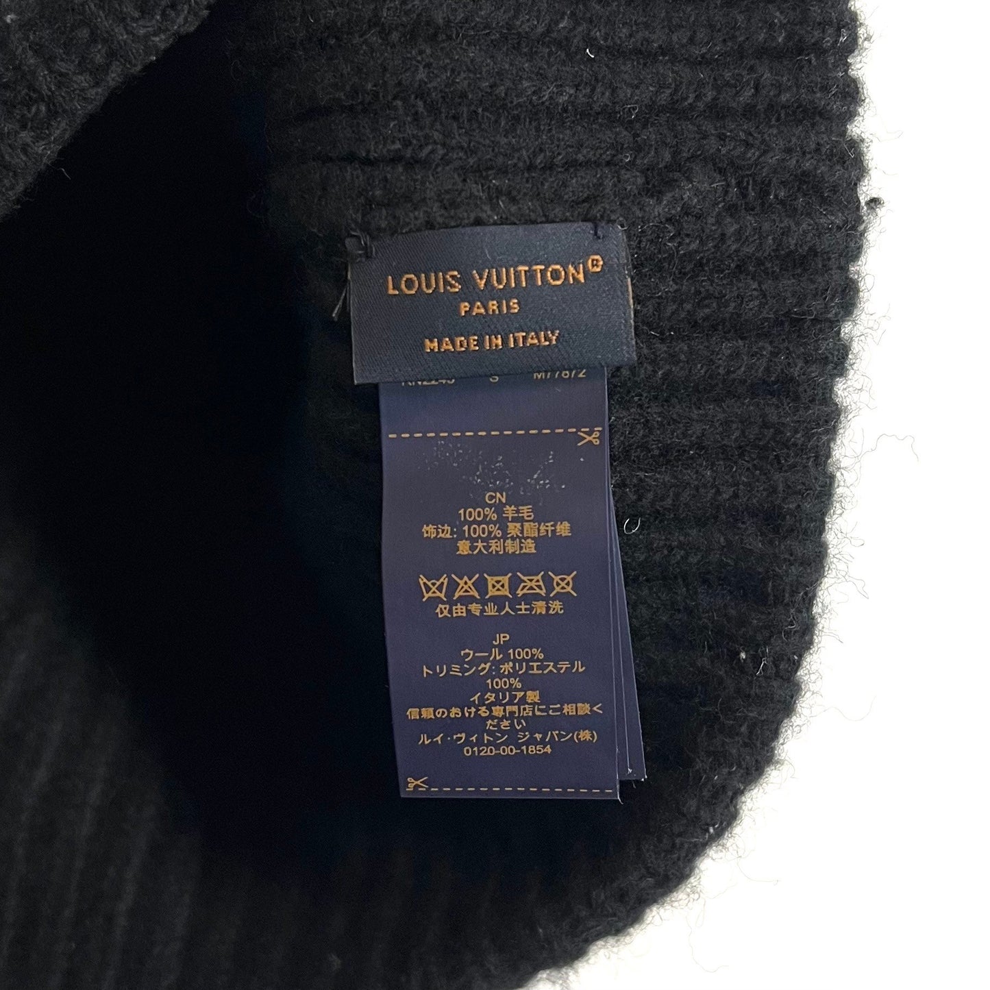LOUIS VUITTON ルイ・ヴィトン ビーニーLVヘッドライン ニットキャップ
