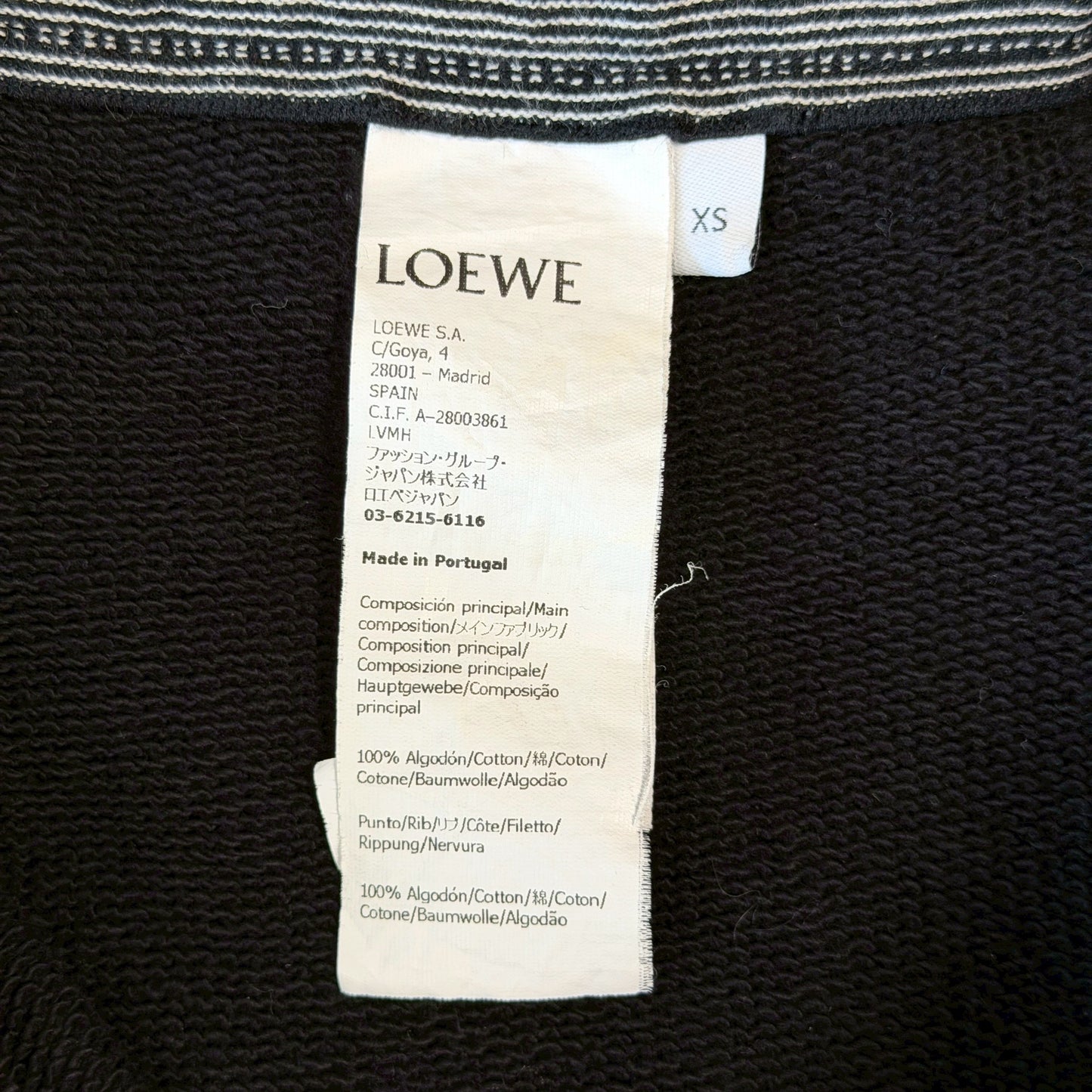 LOEWE ロエベ パズルスウェットパンツ