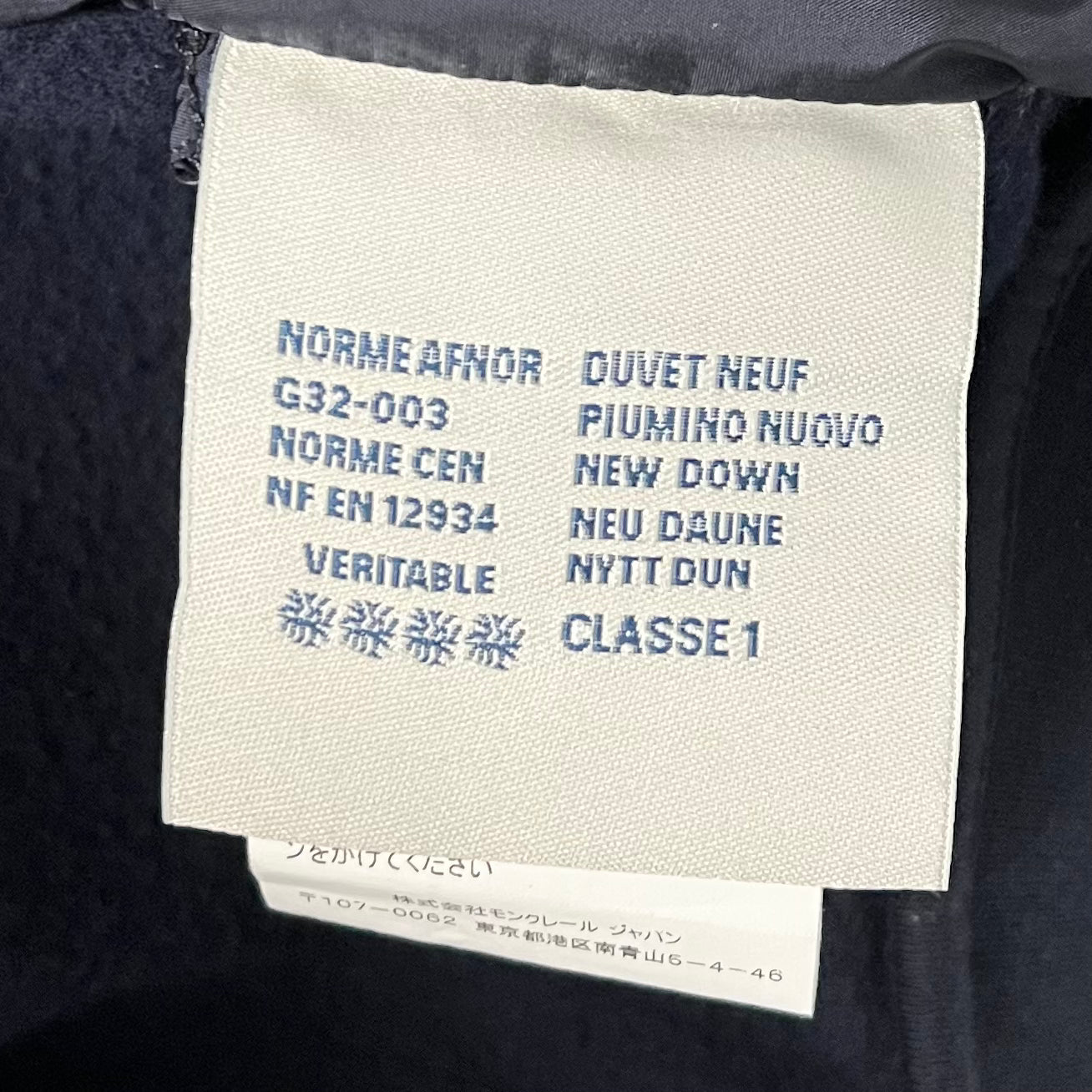 MONCLE Moncler Down Jacket Parka