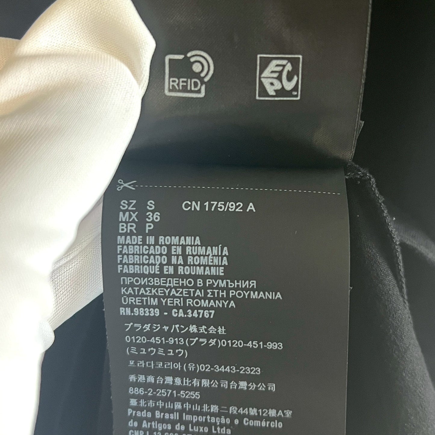 PRADA プラダ Tシャツ ナイロンポケット