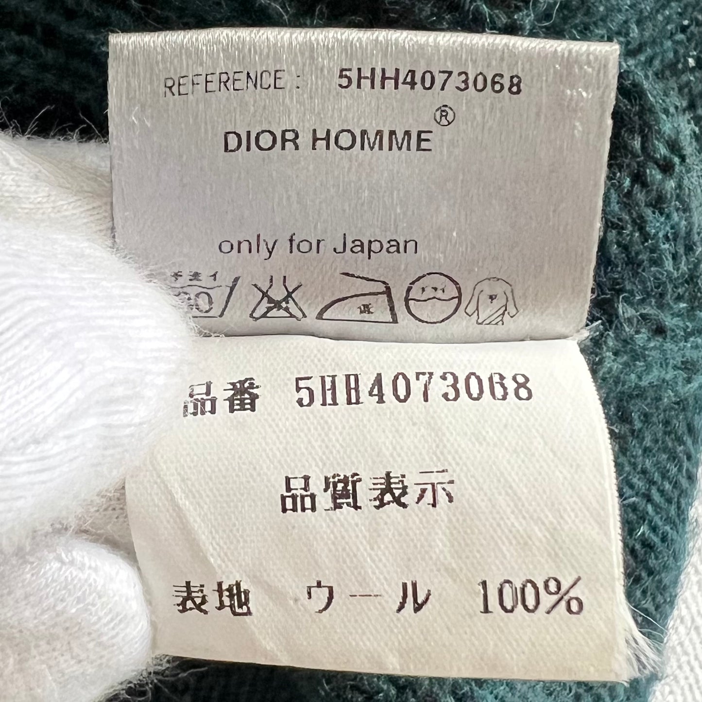 DIOR HOMME 05AW EDITION Knit Vest