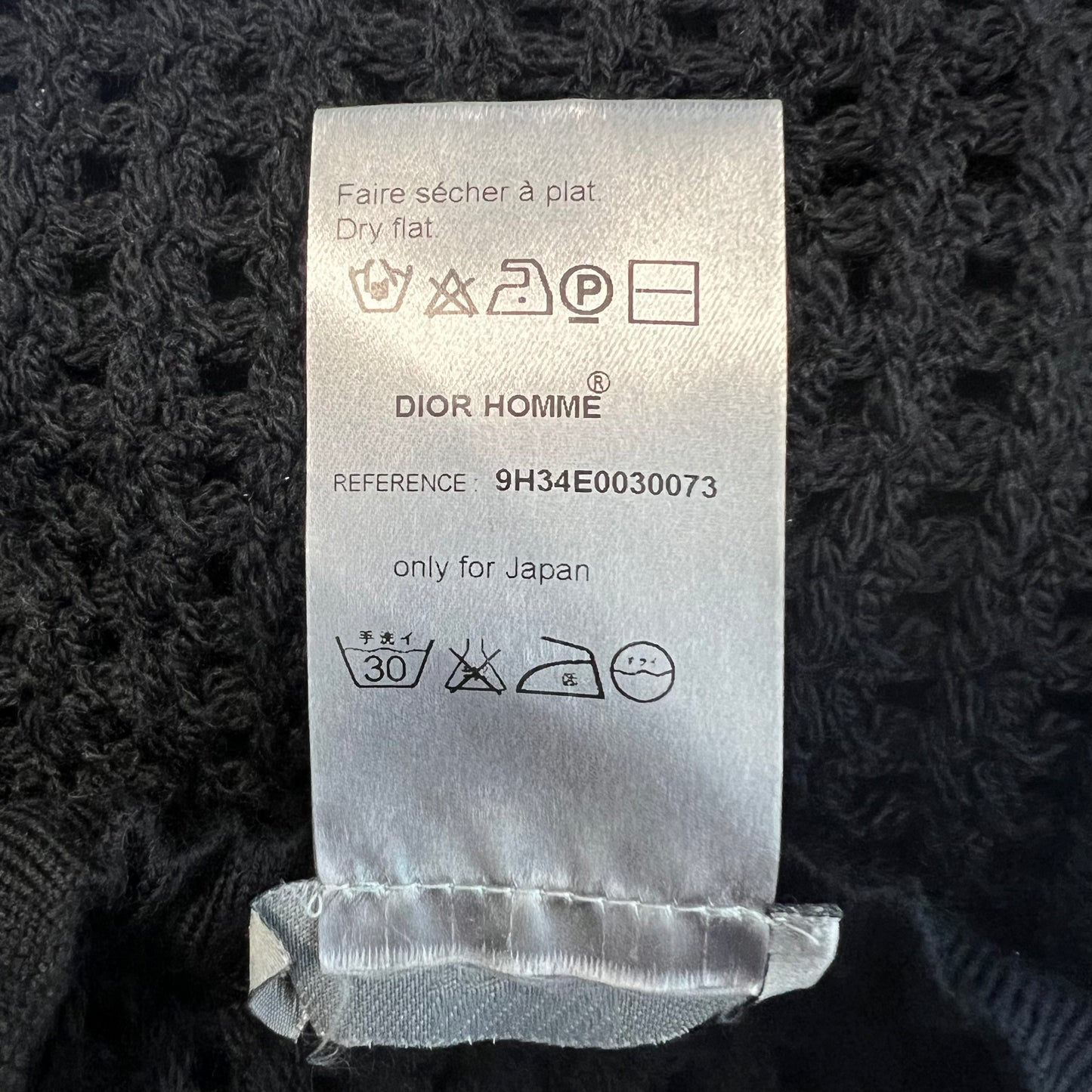 DIOR HOMME 09aw neck warmer