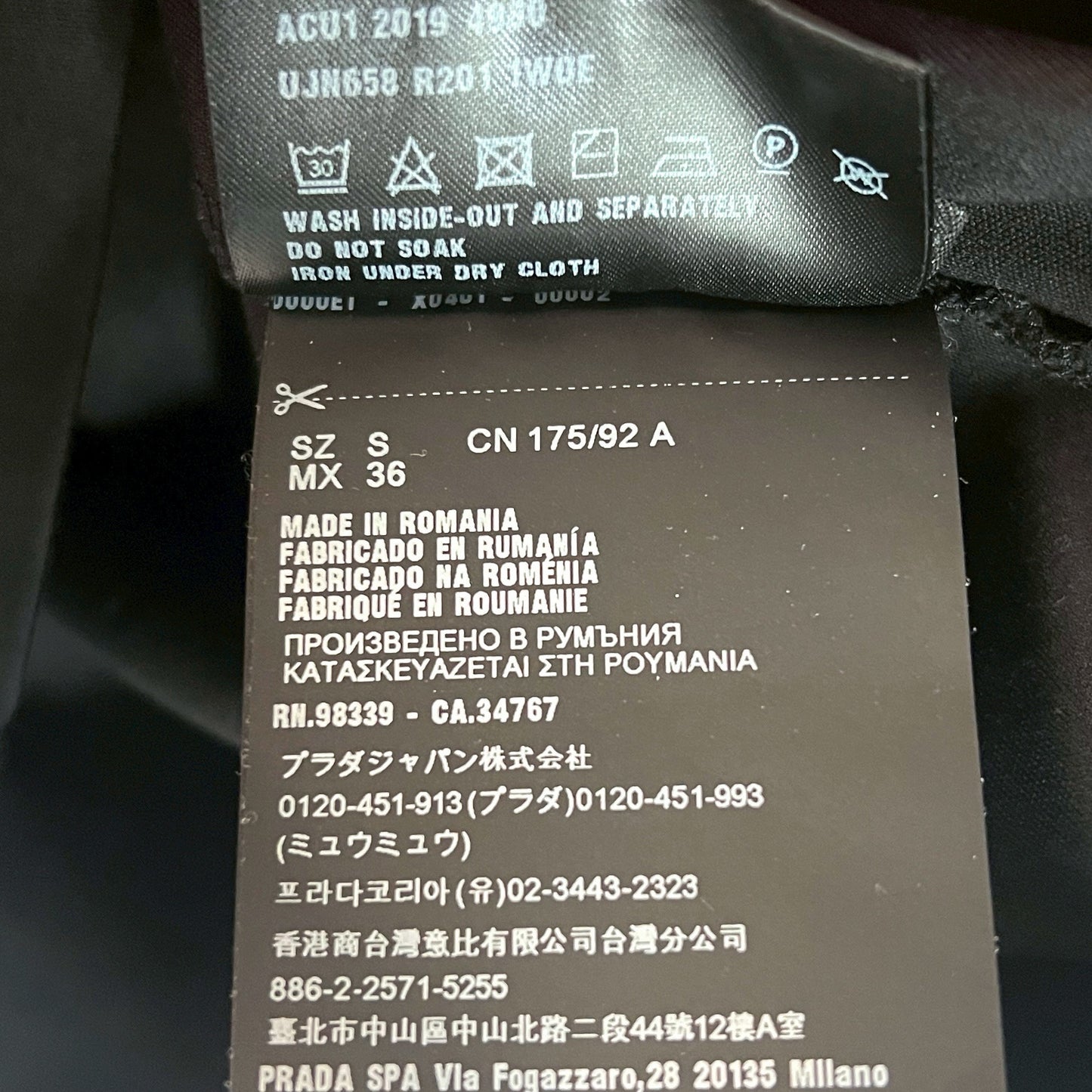 プラダ Tシャツ オーバーサイズ Re-Nylon