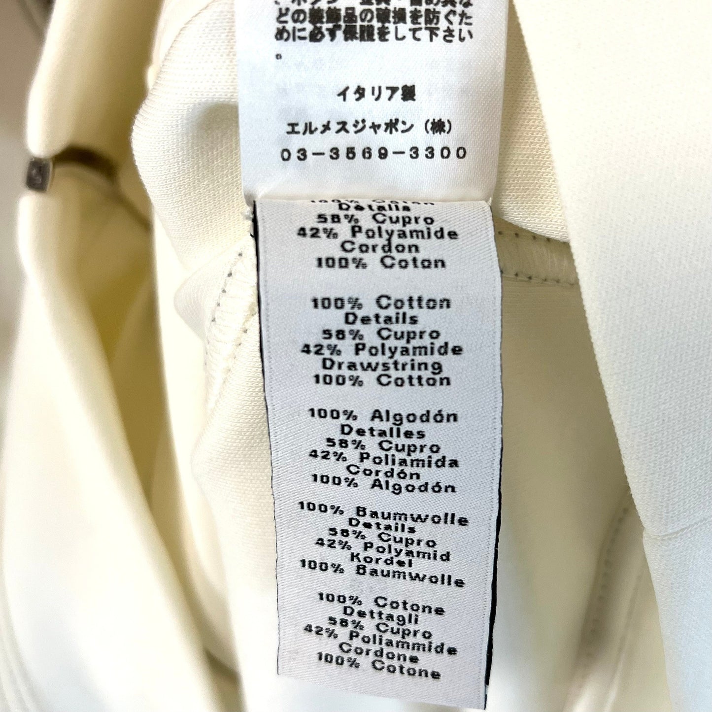 HERMES 22SS Zip-up Parka Voile H