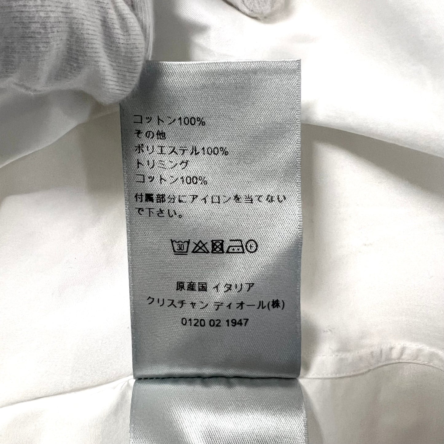DIOR ディオール 22SS シャツ ハートロゴパッチ