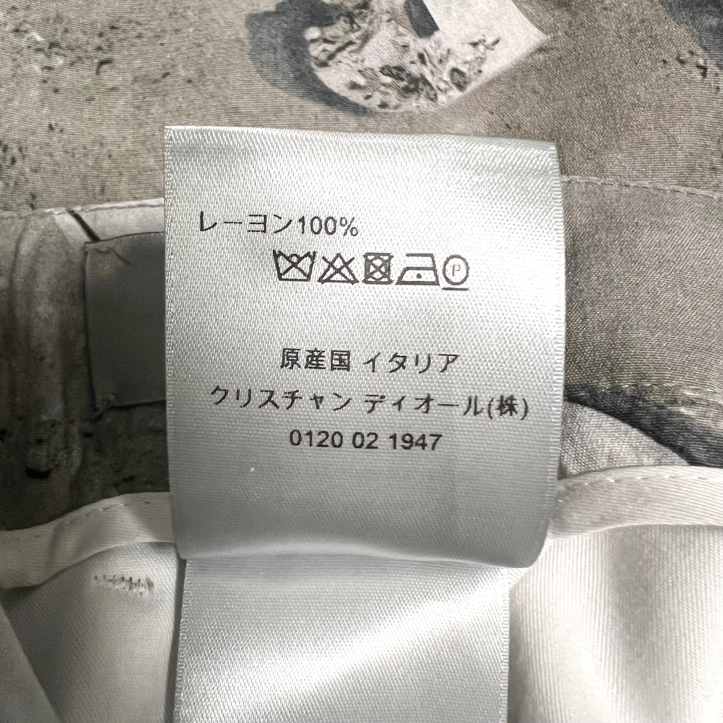 DIOR ディオール ダニエルアーシャム ハーフパンツ ショートパンツ