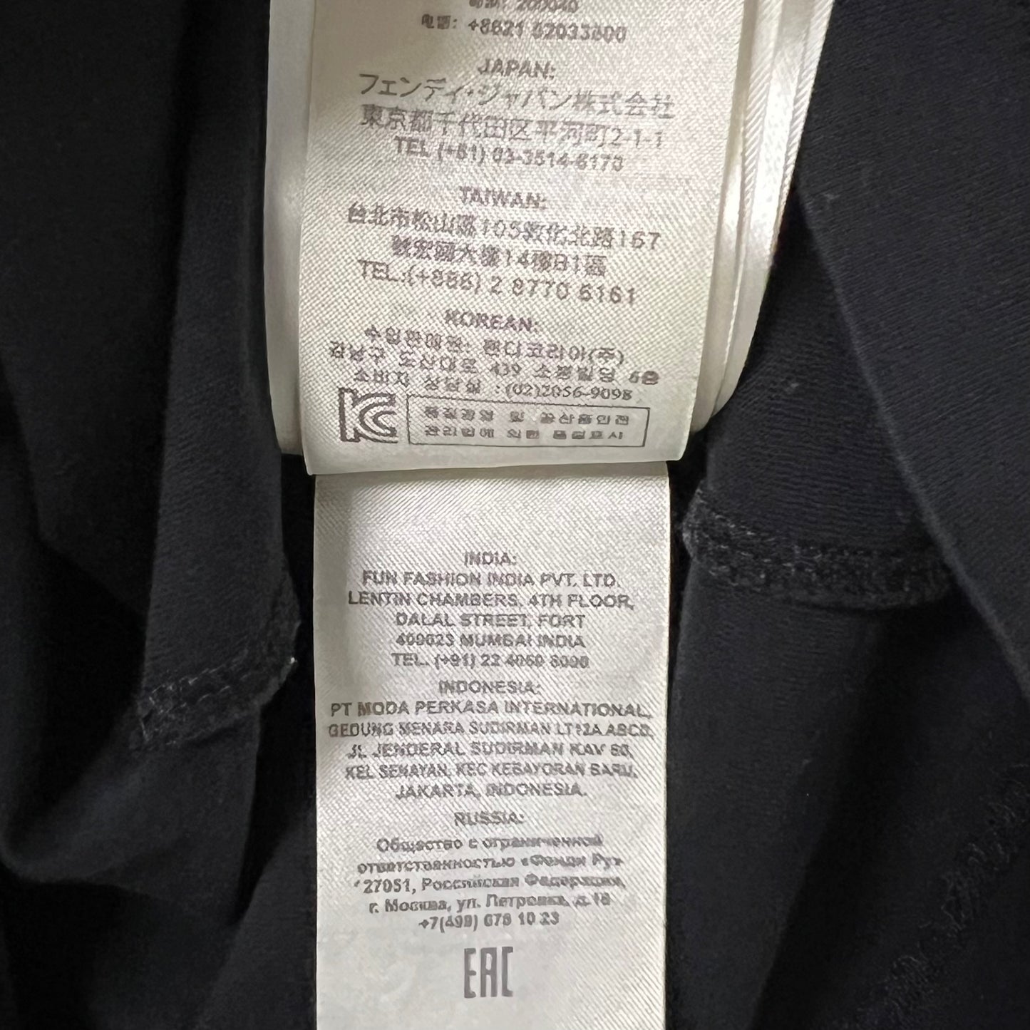 FENDI フェンディ Tシャツ バグズモンスター