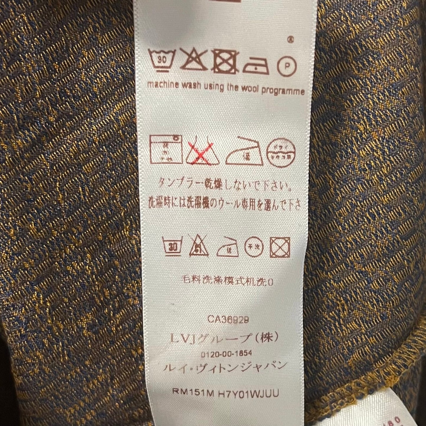 LOUIS VUITTON ルイヴィトン Tシャツ 総柄