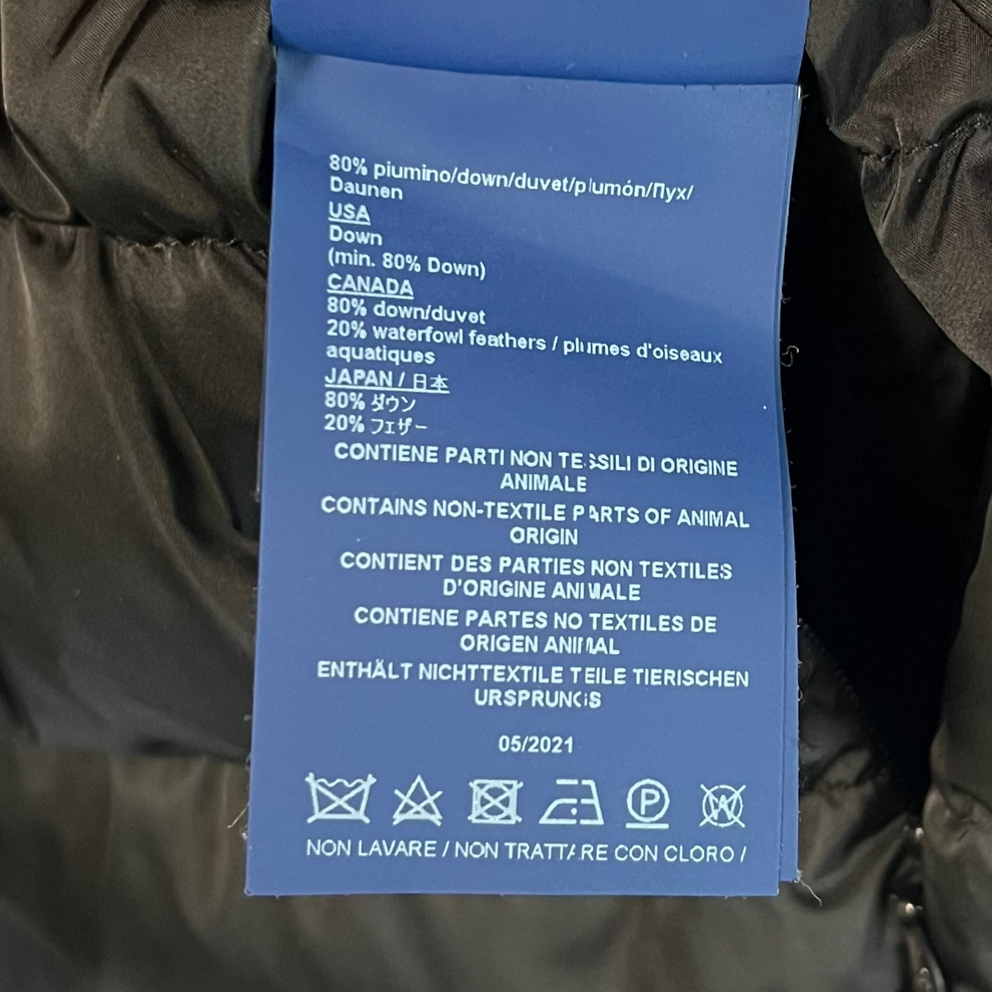 HERNO ヘルノ ダウンコート ロング ファー