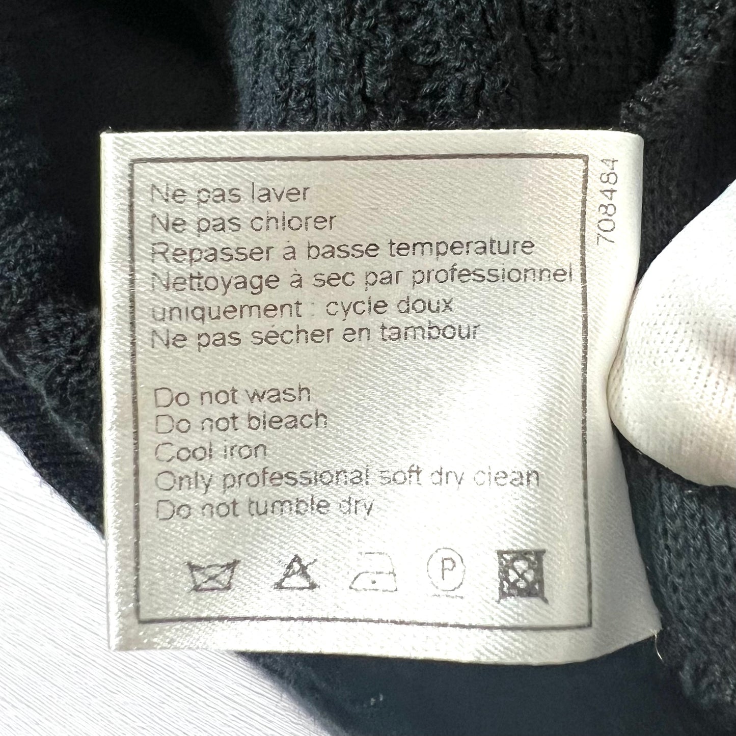 CHANEL シャネル 半袖ニット サマーニット ココマーク