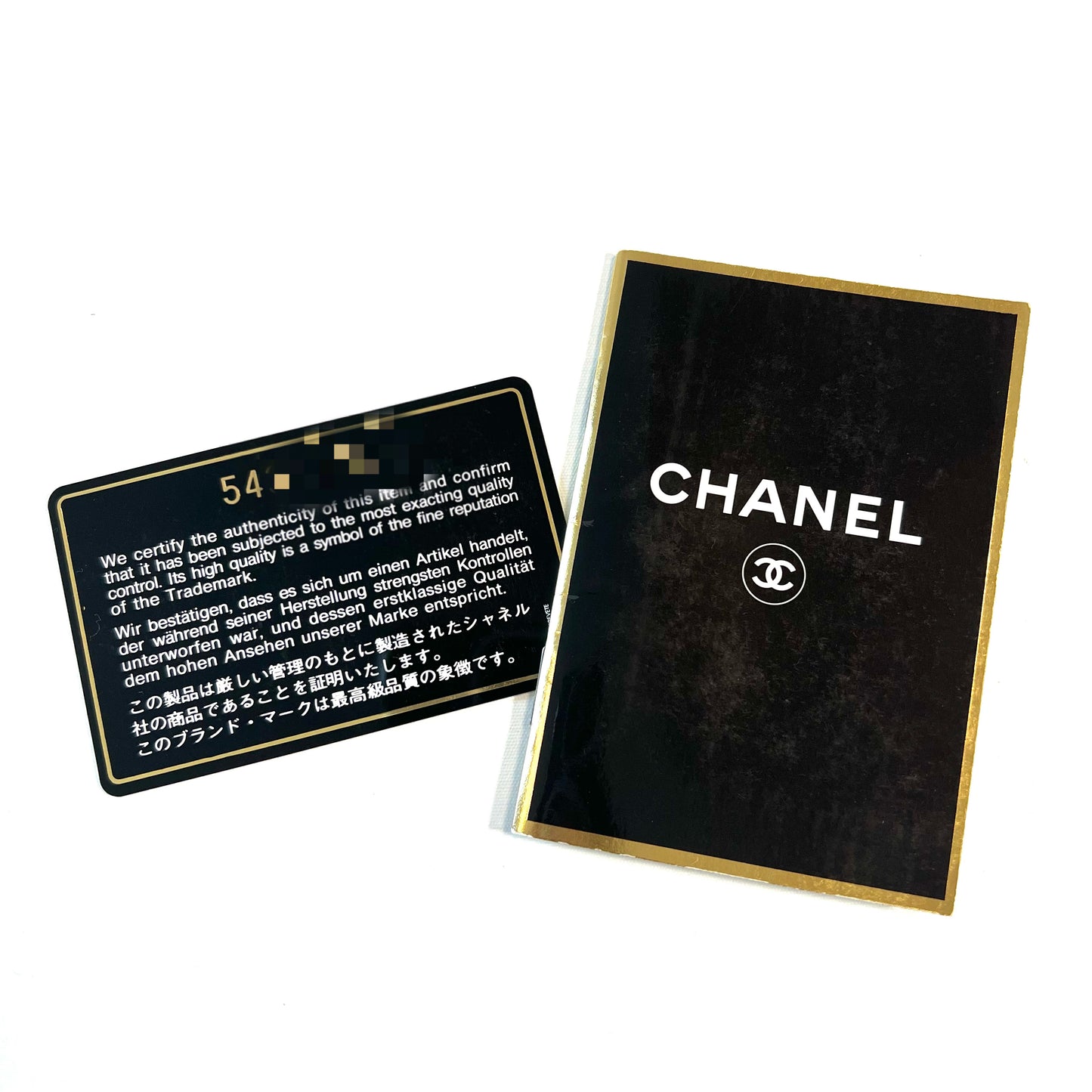 CHANEL シャネル トートバッグ ハンド ムートン スエード