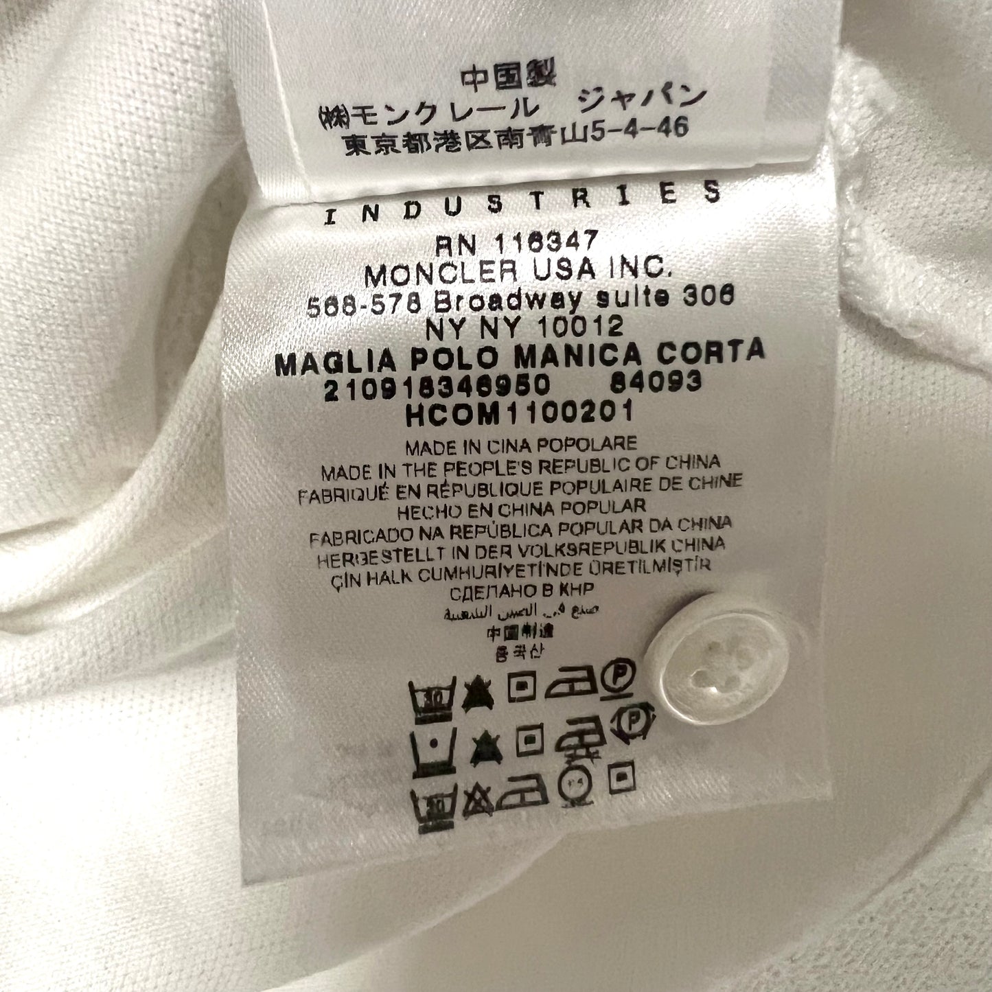 MONCLER モンクレール ポロシャツ 襟ロゴ