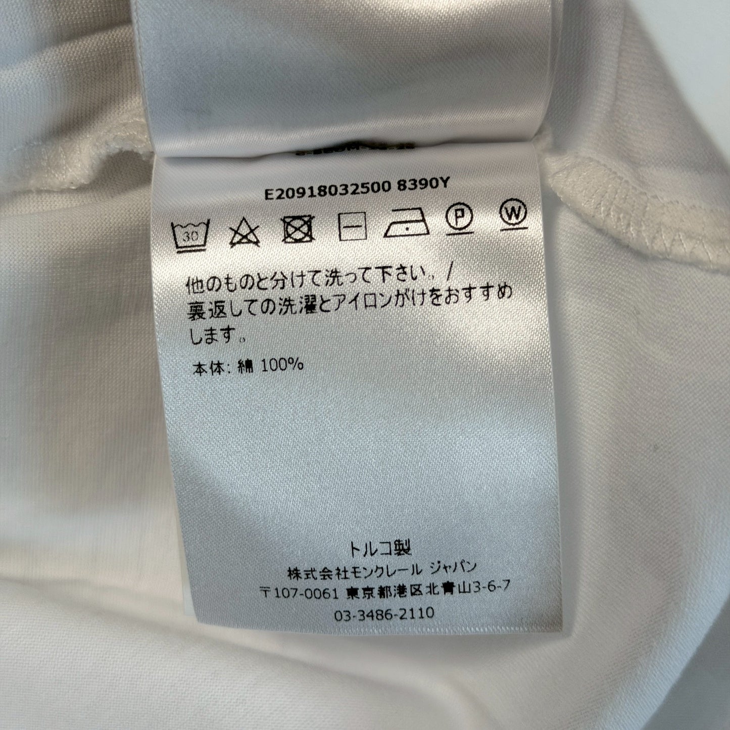 モンクレール Tシャツ モノグラムパッチ 肩ロゴ