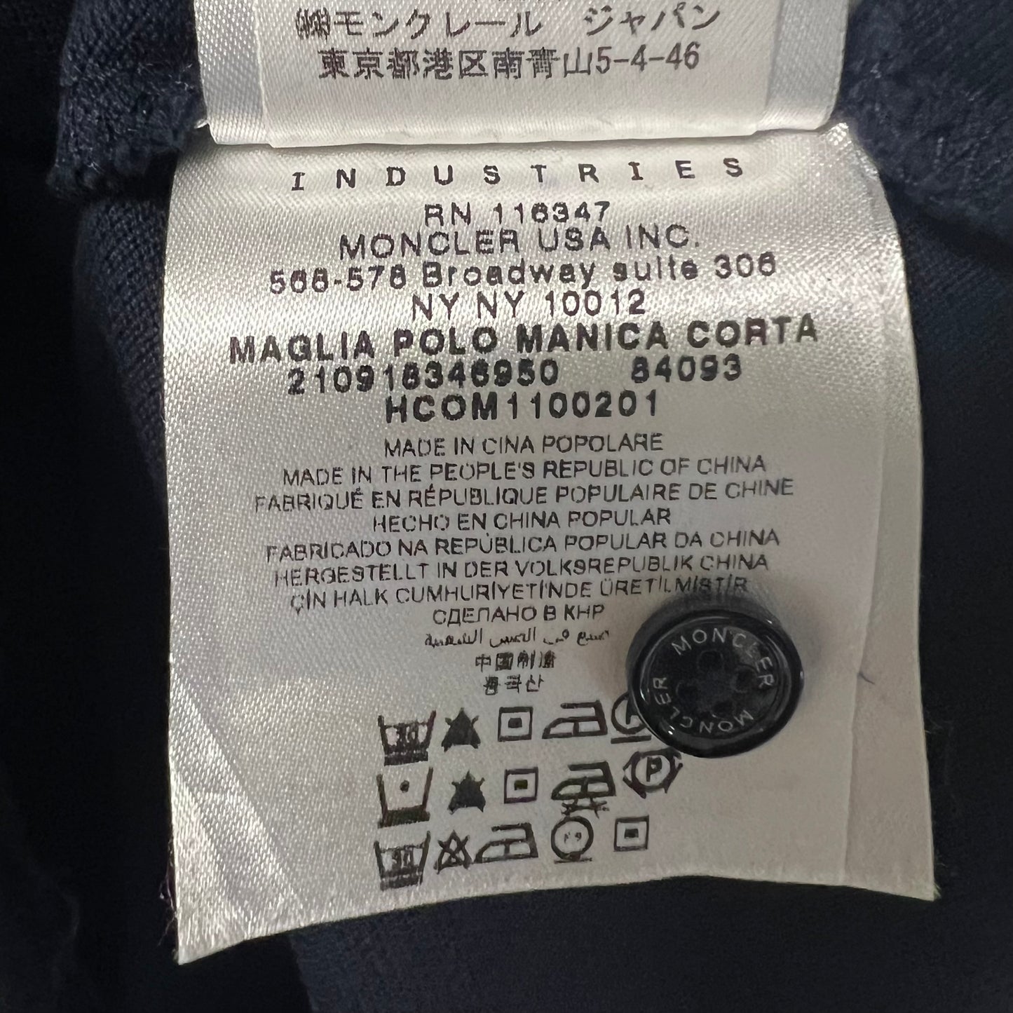 MONCLER モンクレール ポロシャツ 襟ロゴ