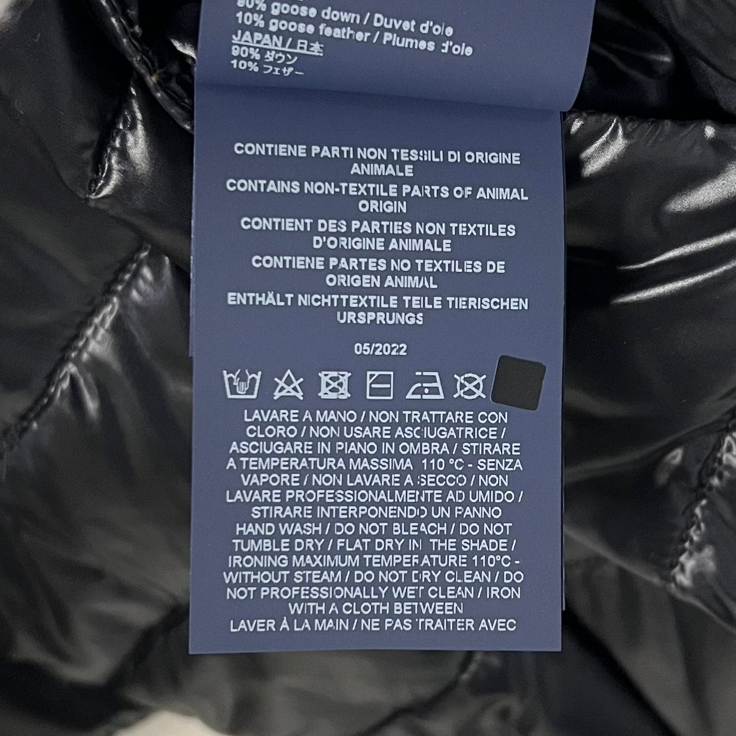 HERNO Down jacket, short sleeves, round neck