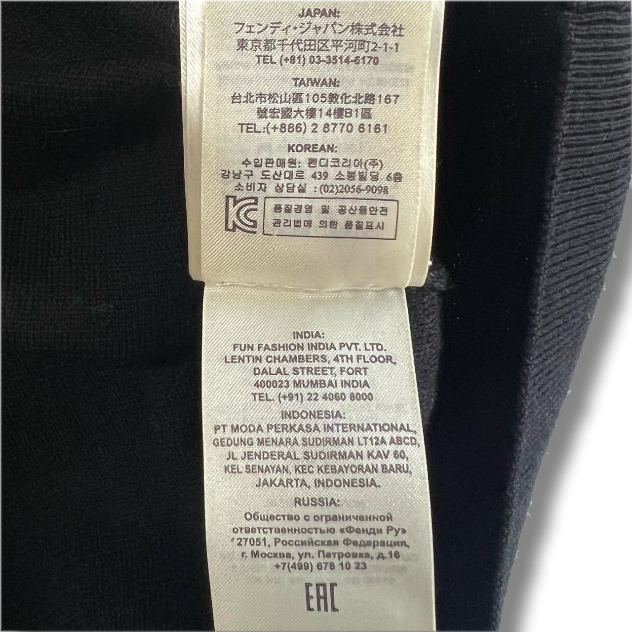 FENDI フェンディ ニット ロゴポケット