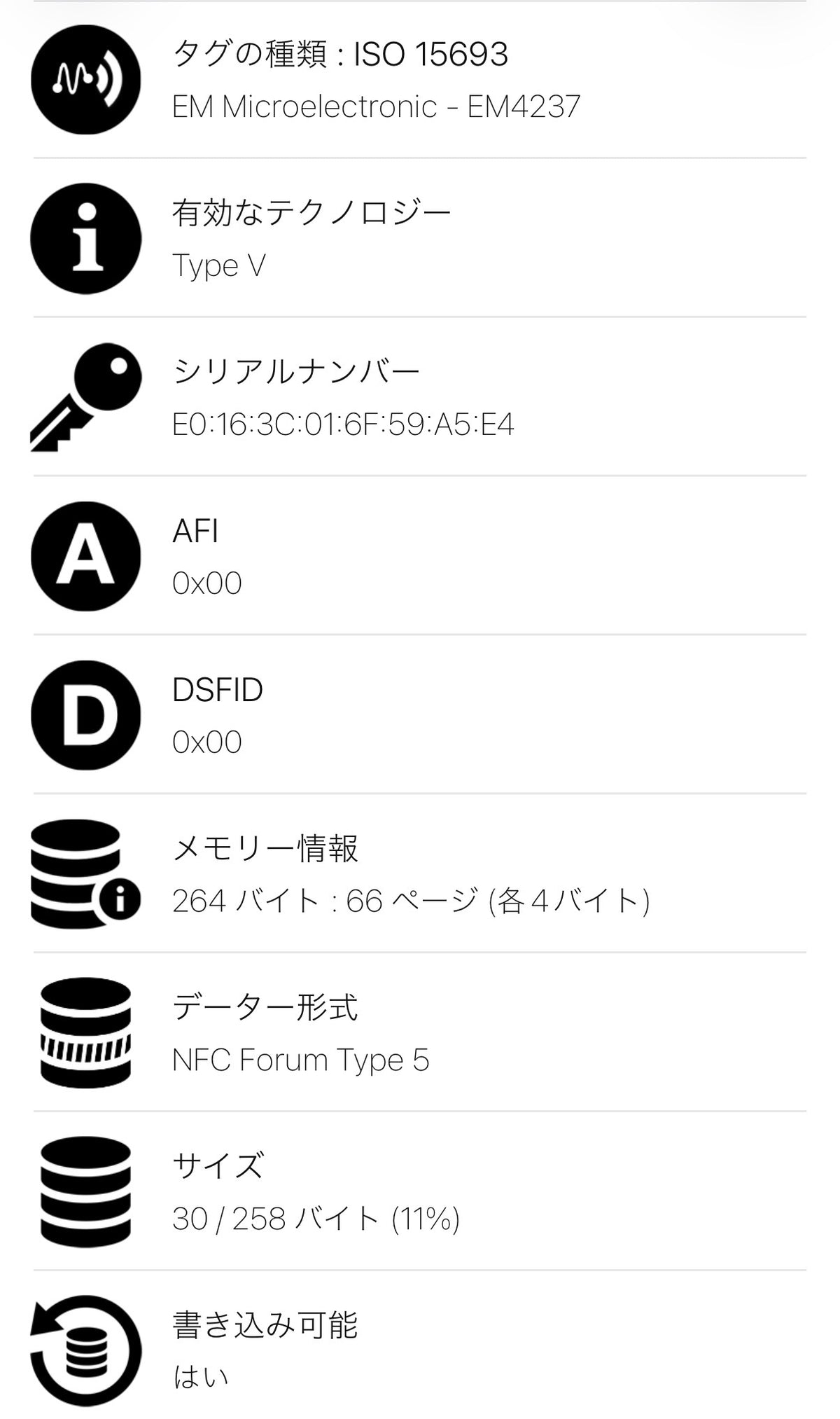 ルイヴィトン 長財布 ジッピー ウォレット ヴェルティカル