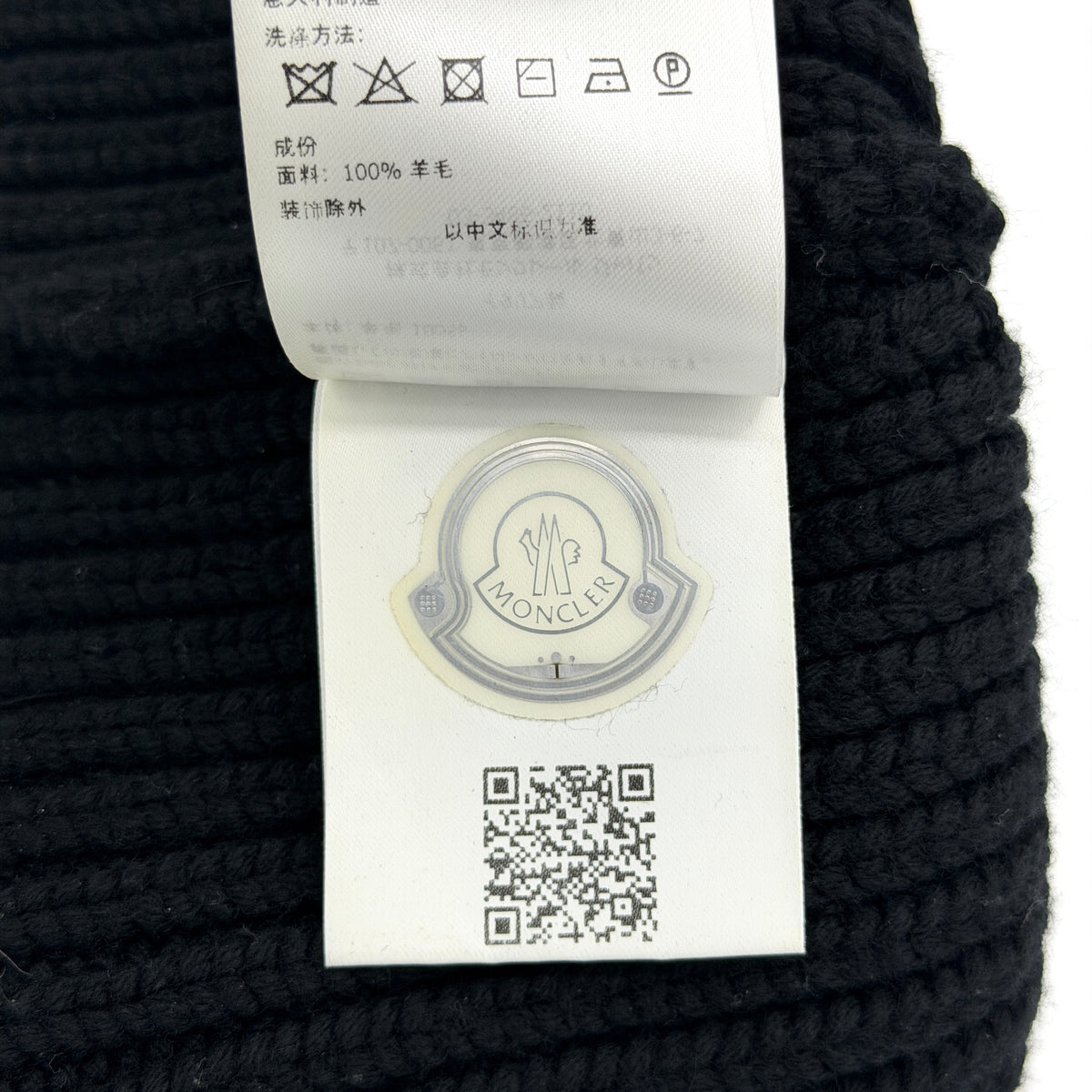 モンクレール ニット帽 ビーニー ロゴワッペン