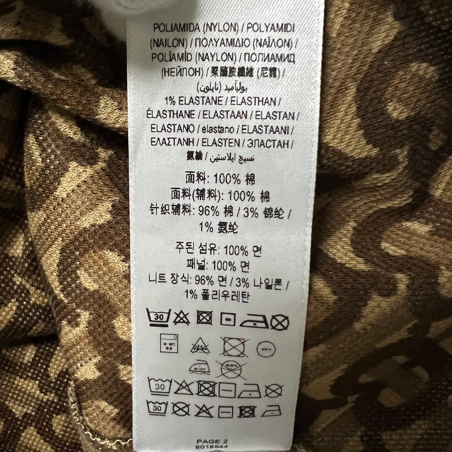 Burberry バーバリー ポロシャツ モノグラム