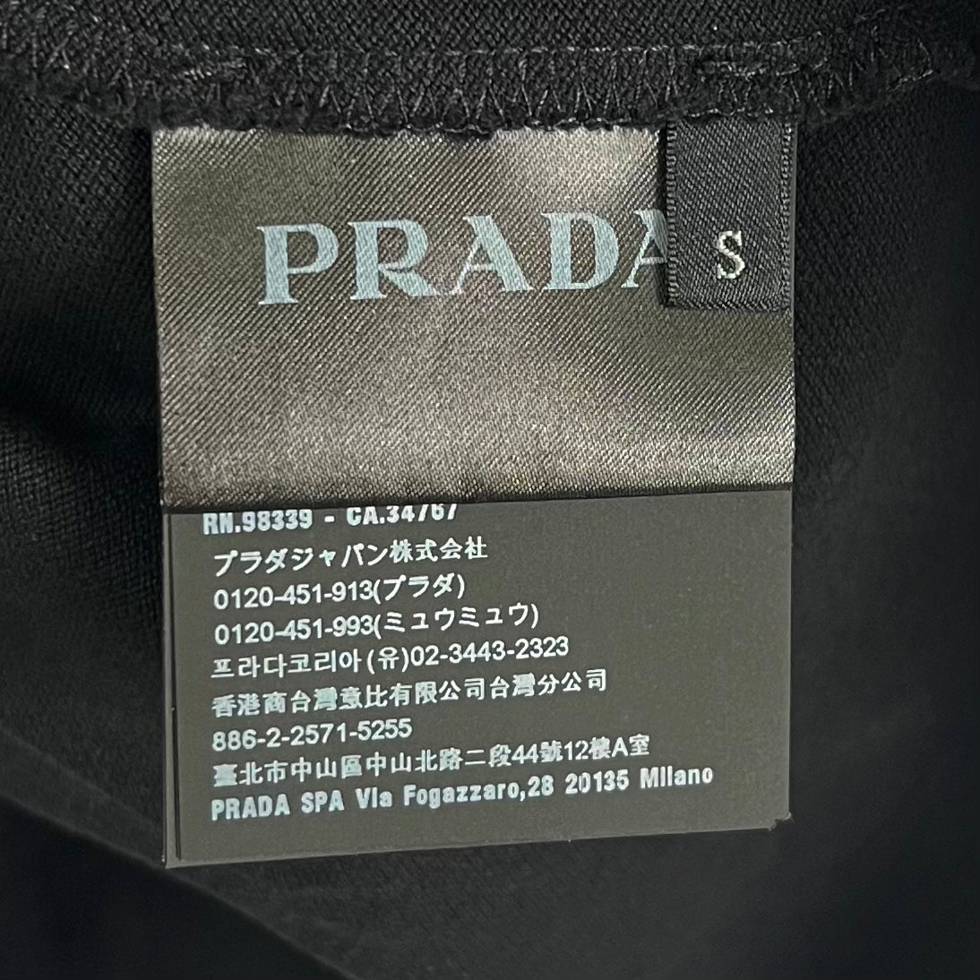 PRADA Prada Sport Polo Shirt Black