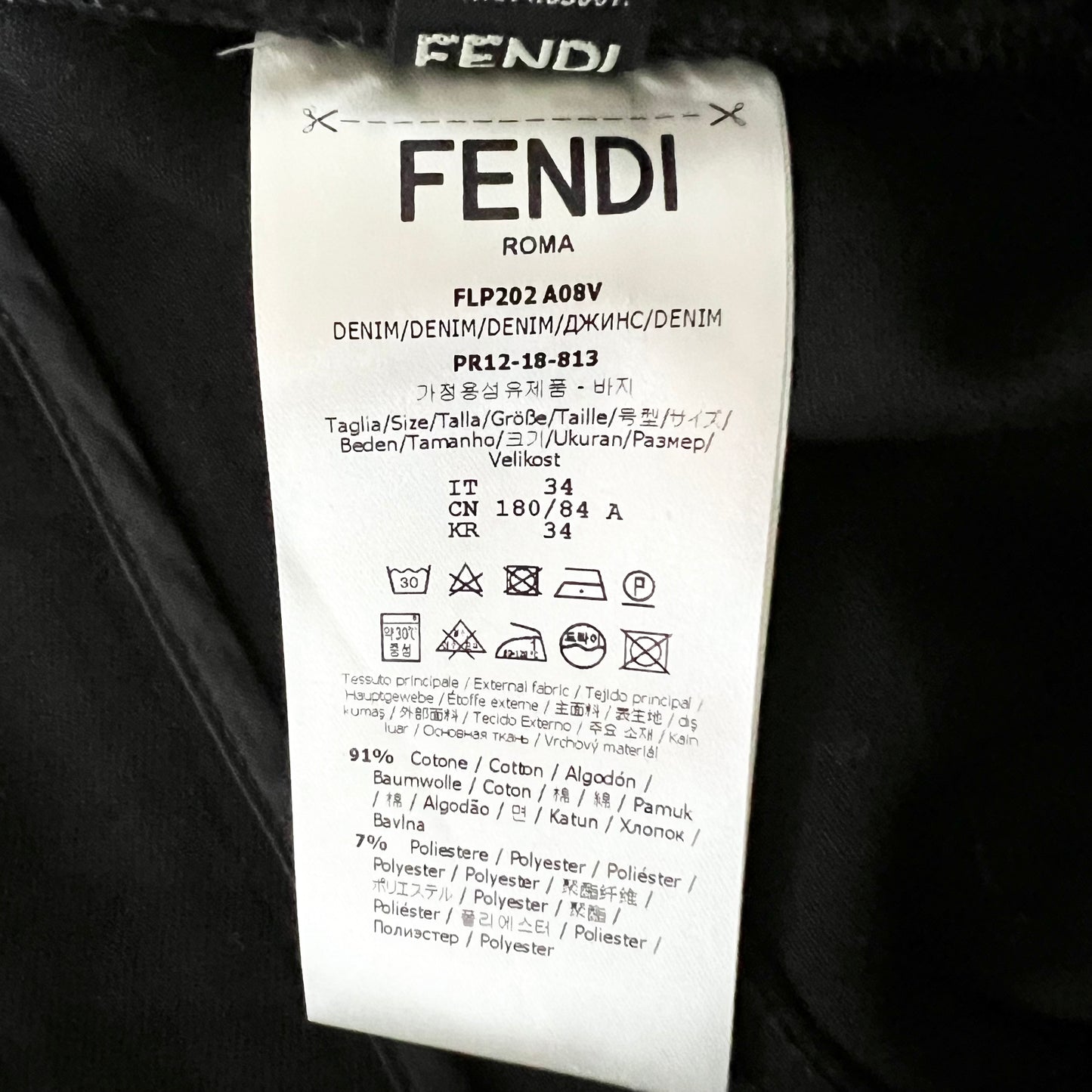 FENDI フェンディ バグズモンスター パンツ