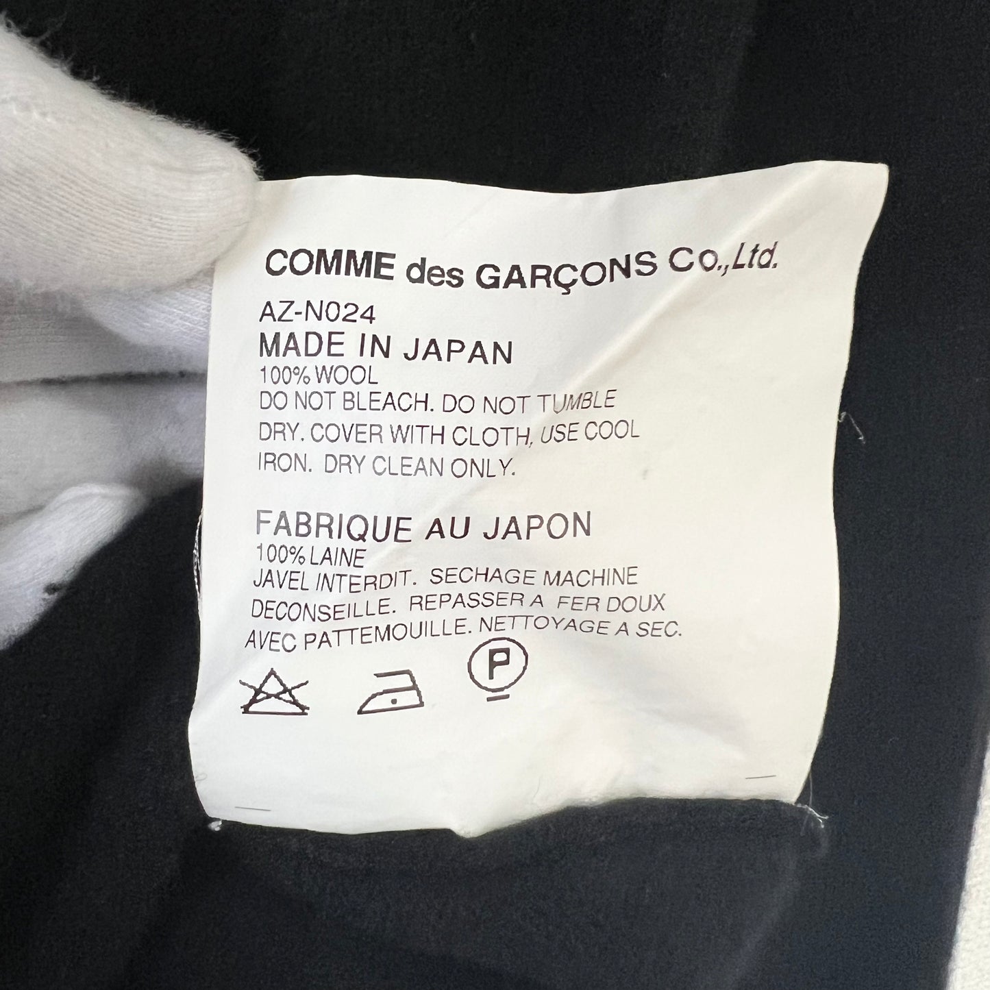 Play Comme des Garcons Thick Cardigan