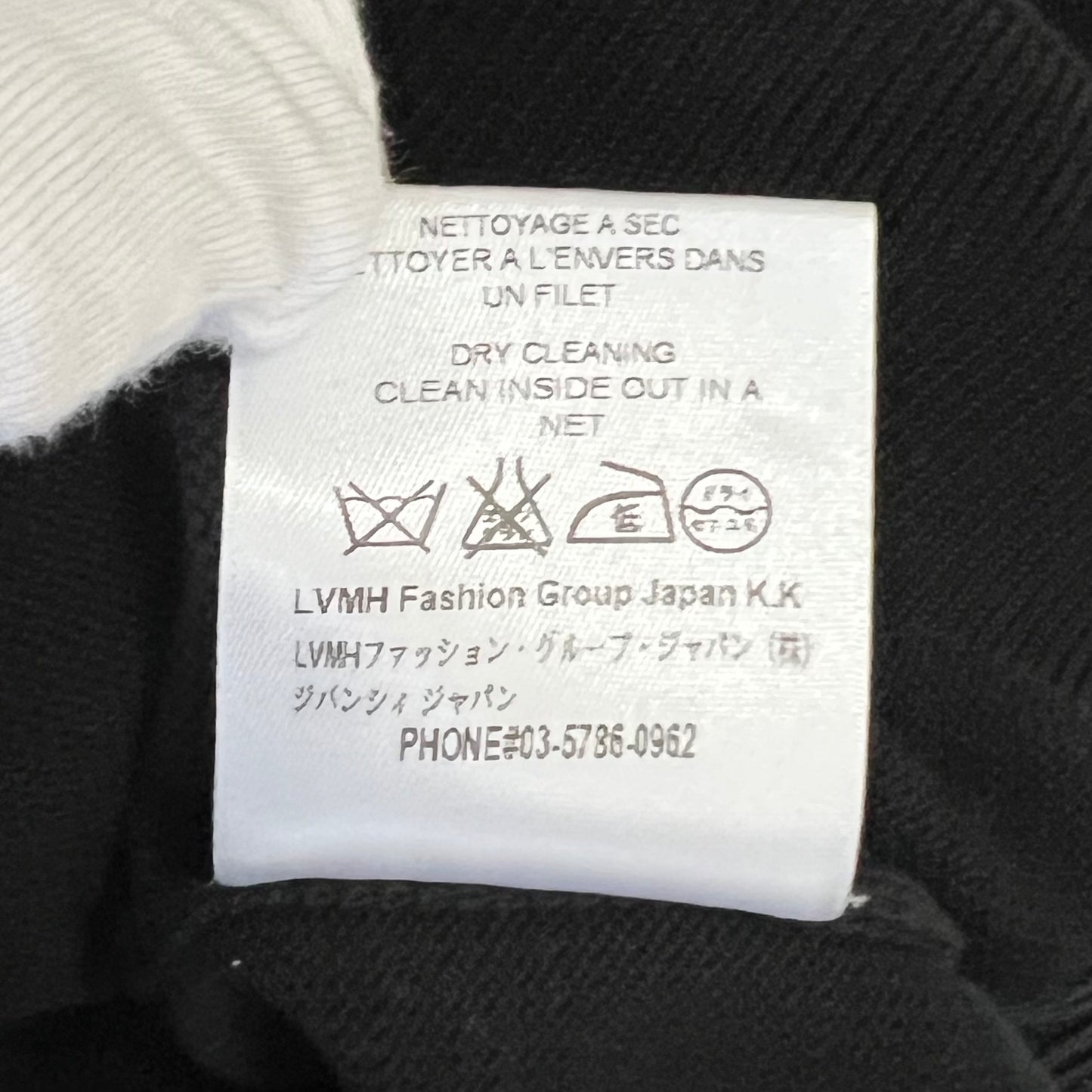 GIVENCHY Knit Star