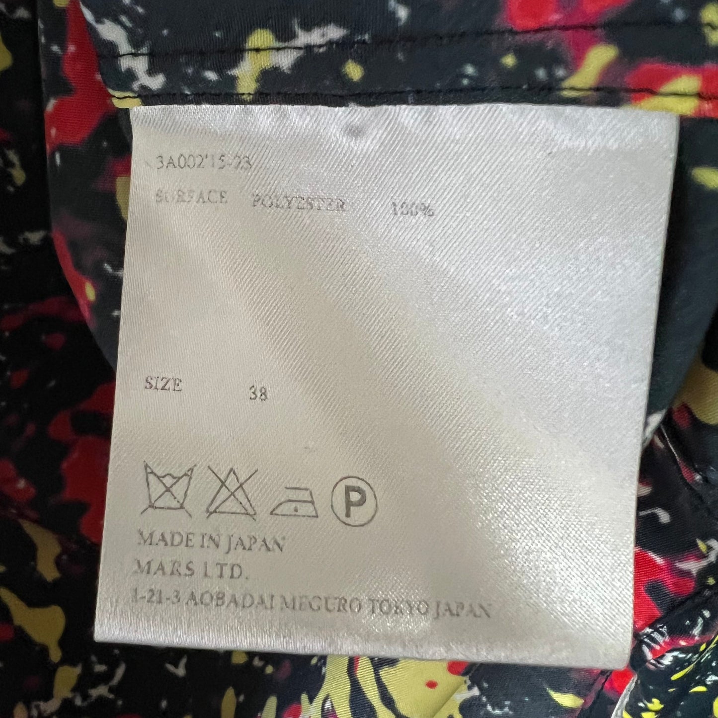 ジョンローレンスサリバン シャツ 柄シャツ 総柄 ペイント