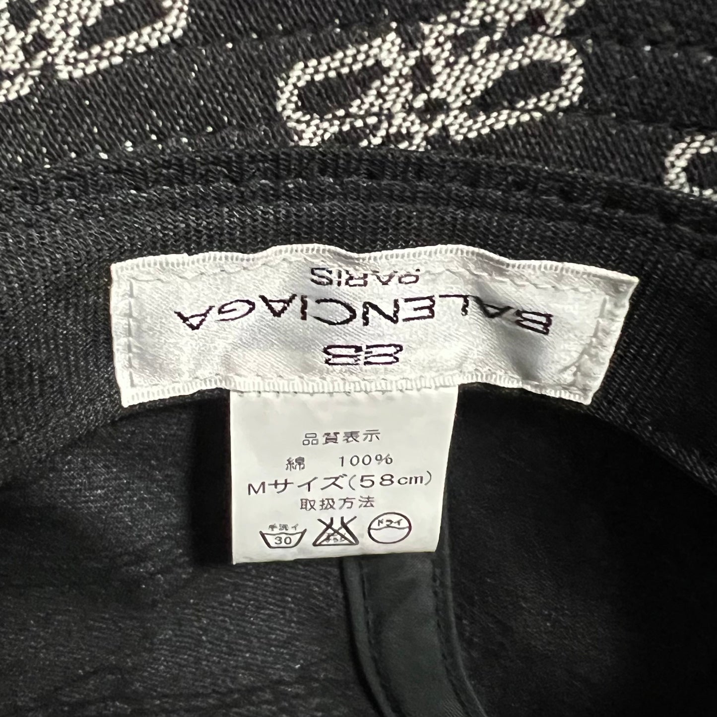 BALENCIAGA バケットハット 総柄