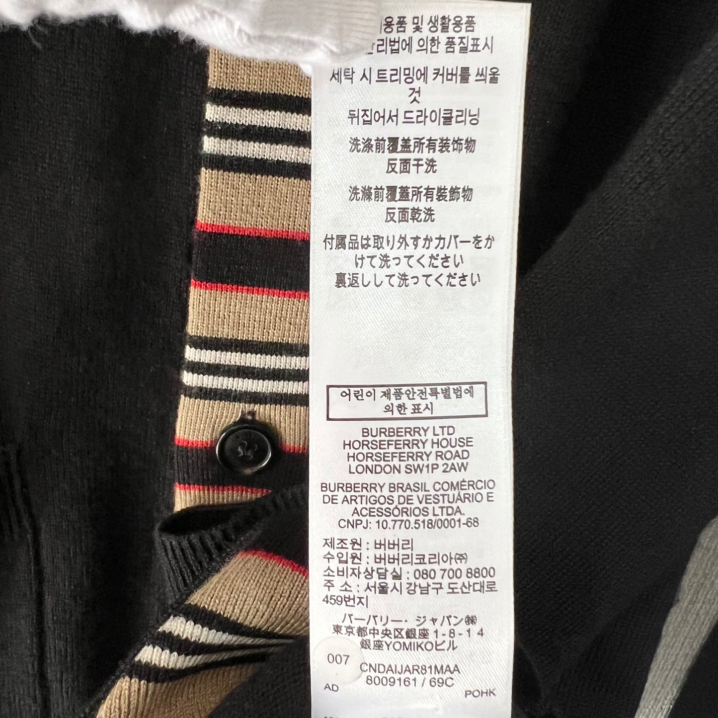 Burberry Nova Check Cardigan