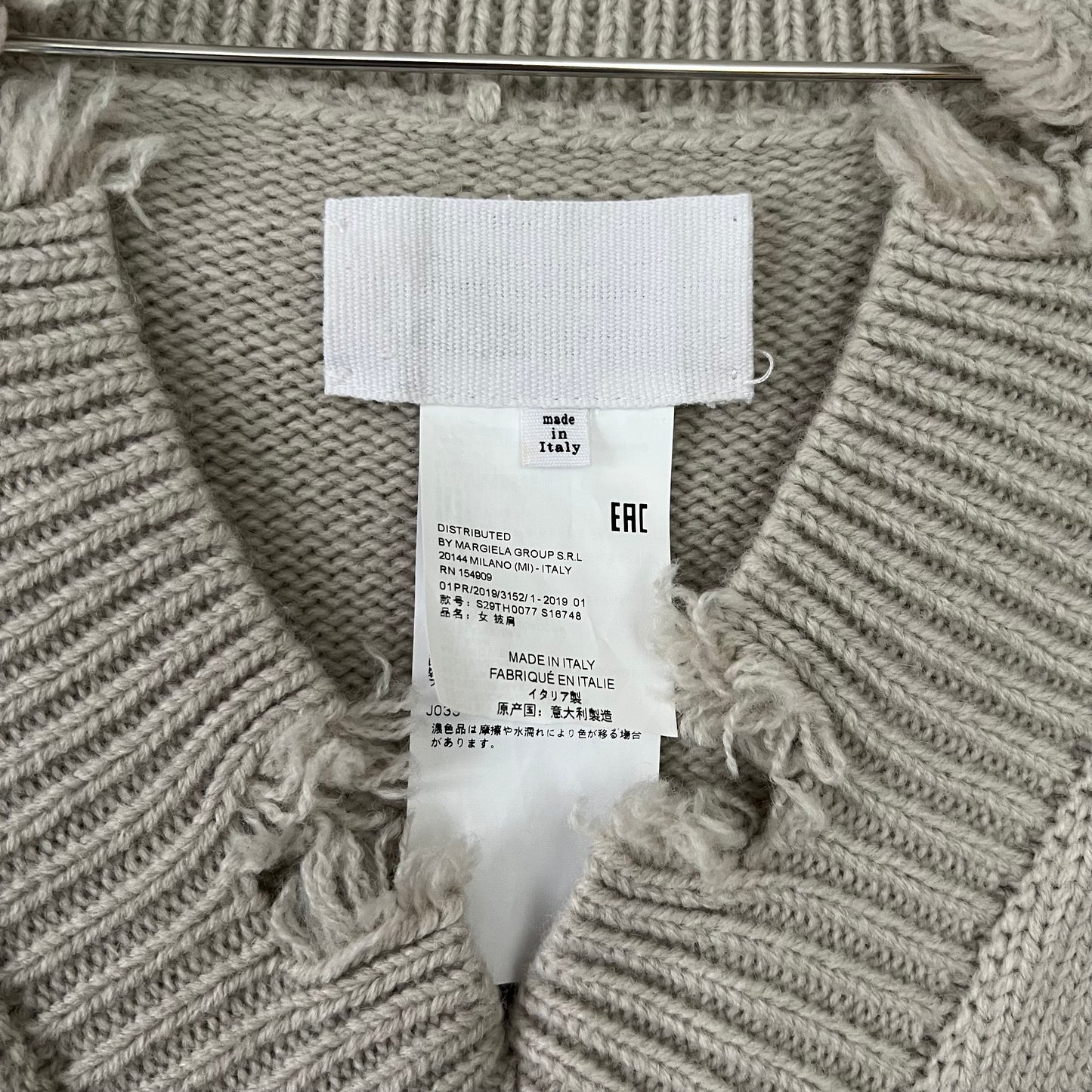 Maison Margiela knit vest with white tag and crash