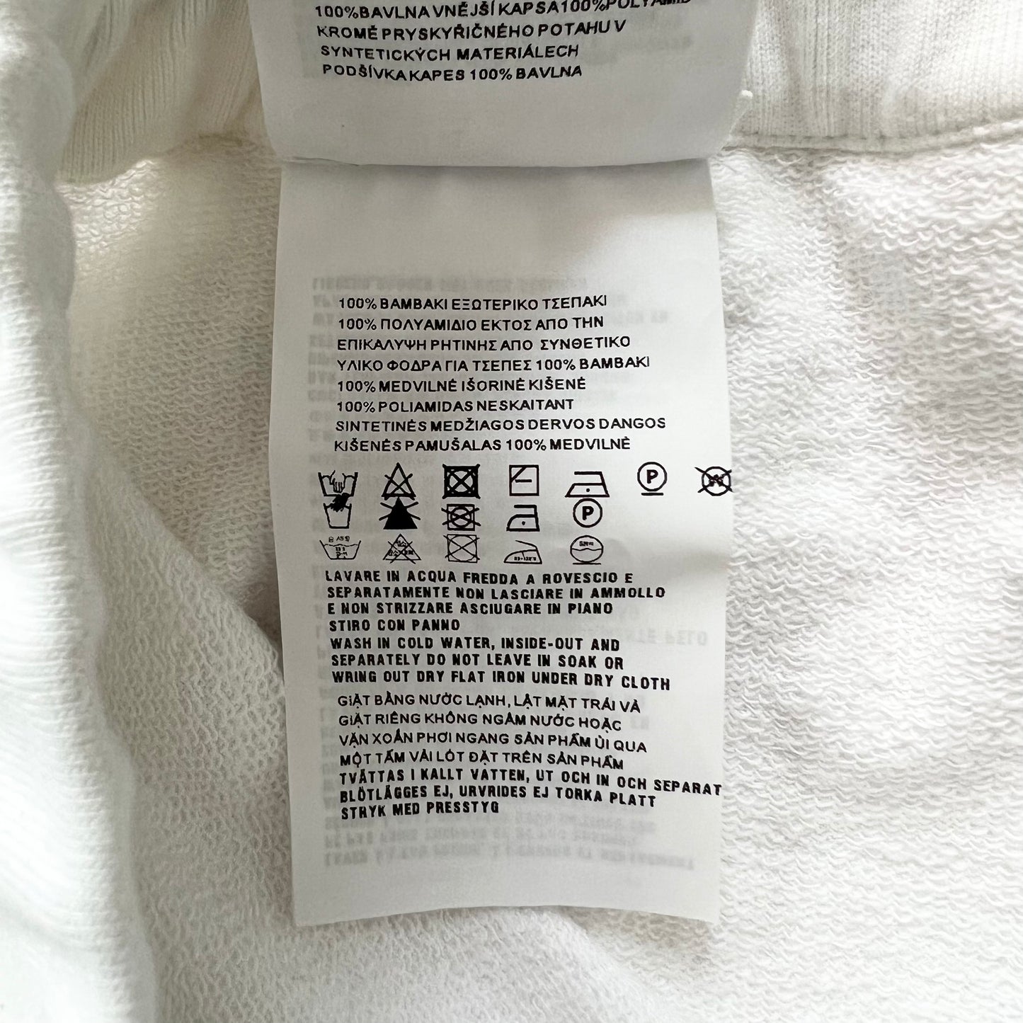 PRADA Prada shorts in white nylon