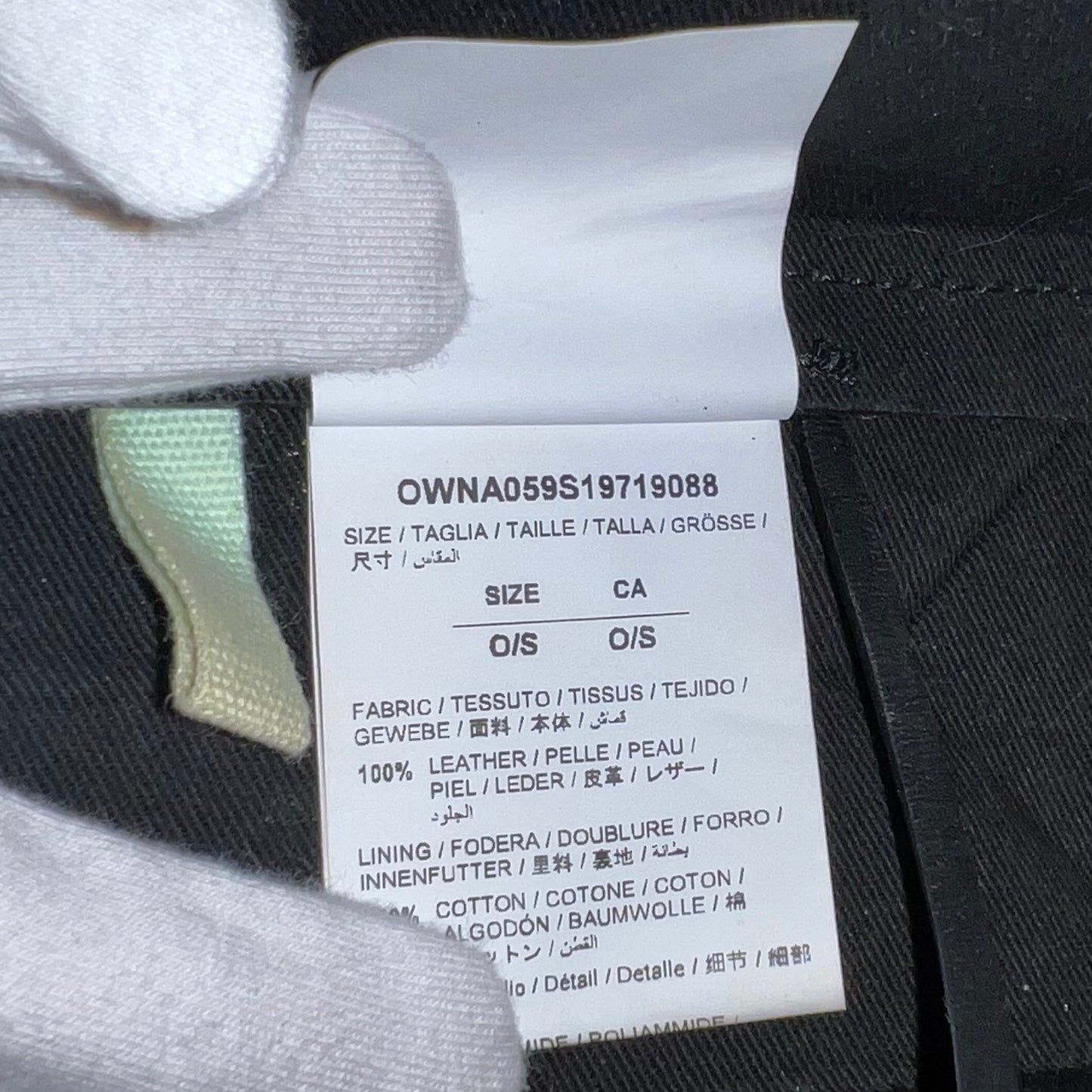 OFF-WHITE オフホワイト ハンドバック 2way