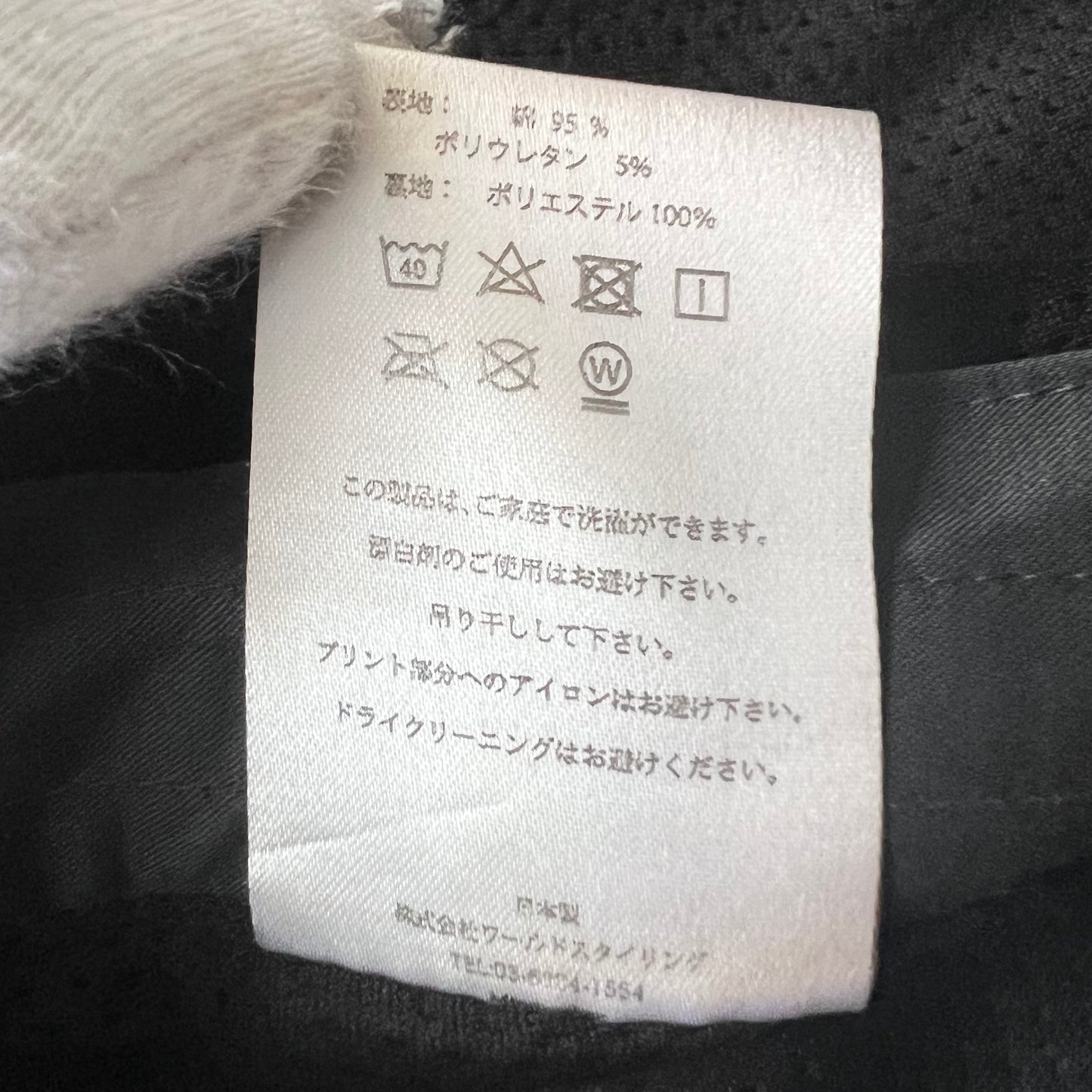 Burberry London Polo shirt in good condition, monogram