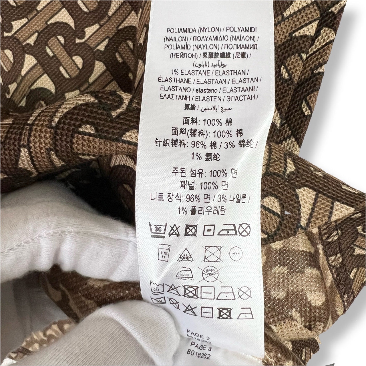 Burberry London Polo shirt in good condition, monogram