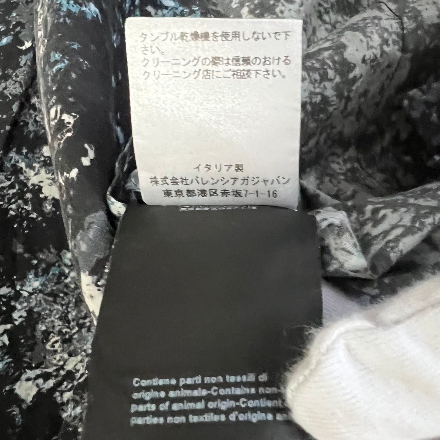 BALENCIAGA バレンシアガ シャツ 総柄