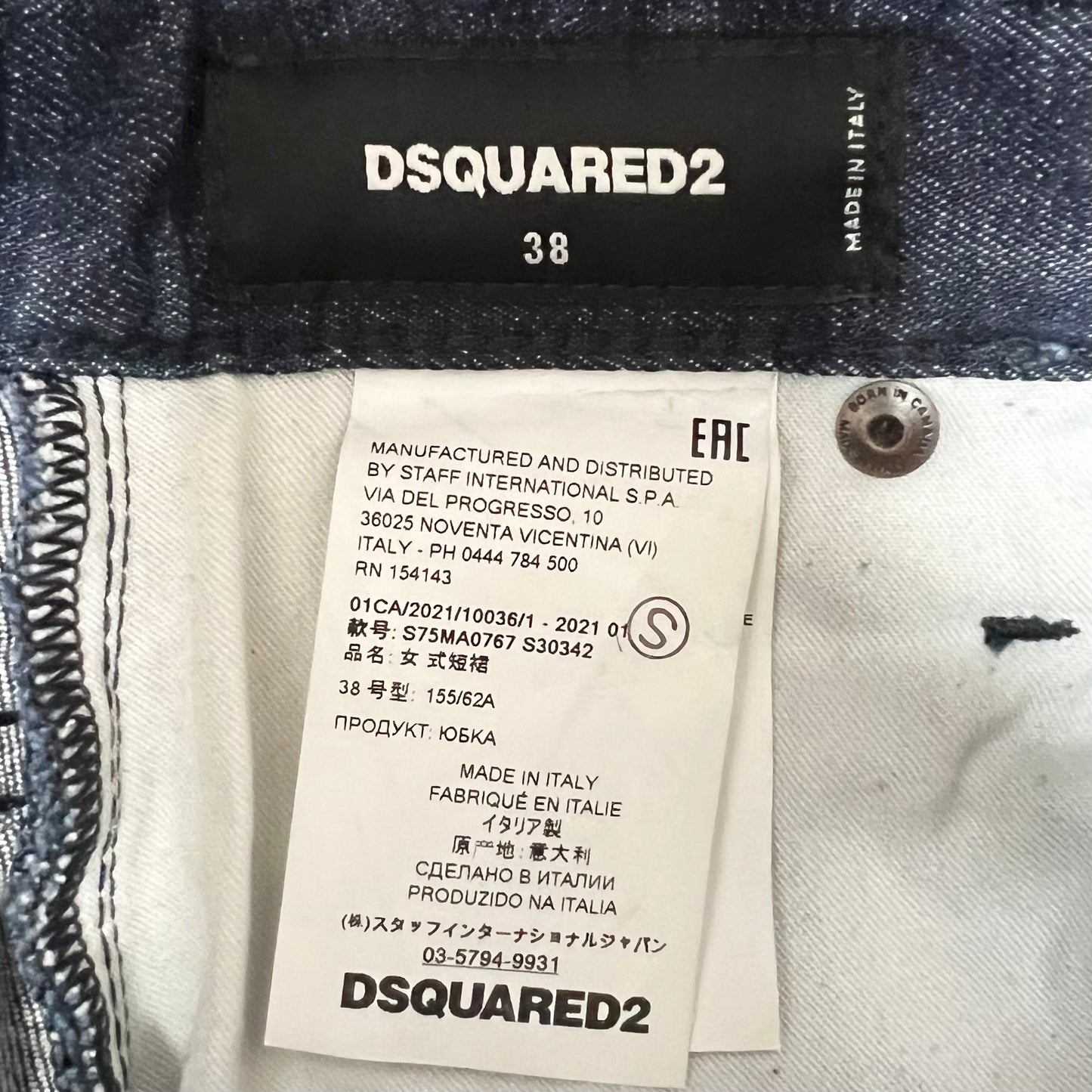 DSQUARED2 Dsquared skirt denim distressed zip