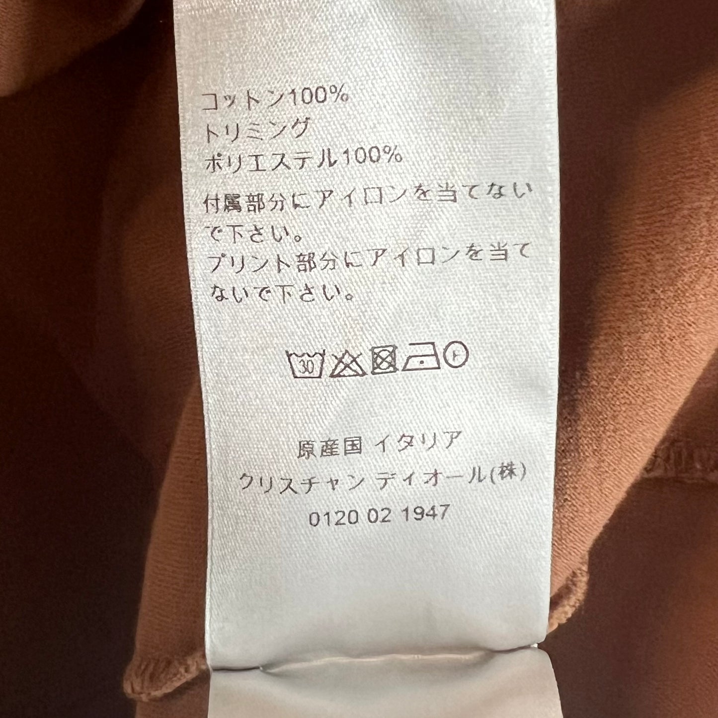 DIOR × Travis ディオール　トラヴィス スコット Tシャツ　22aw
