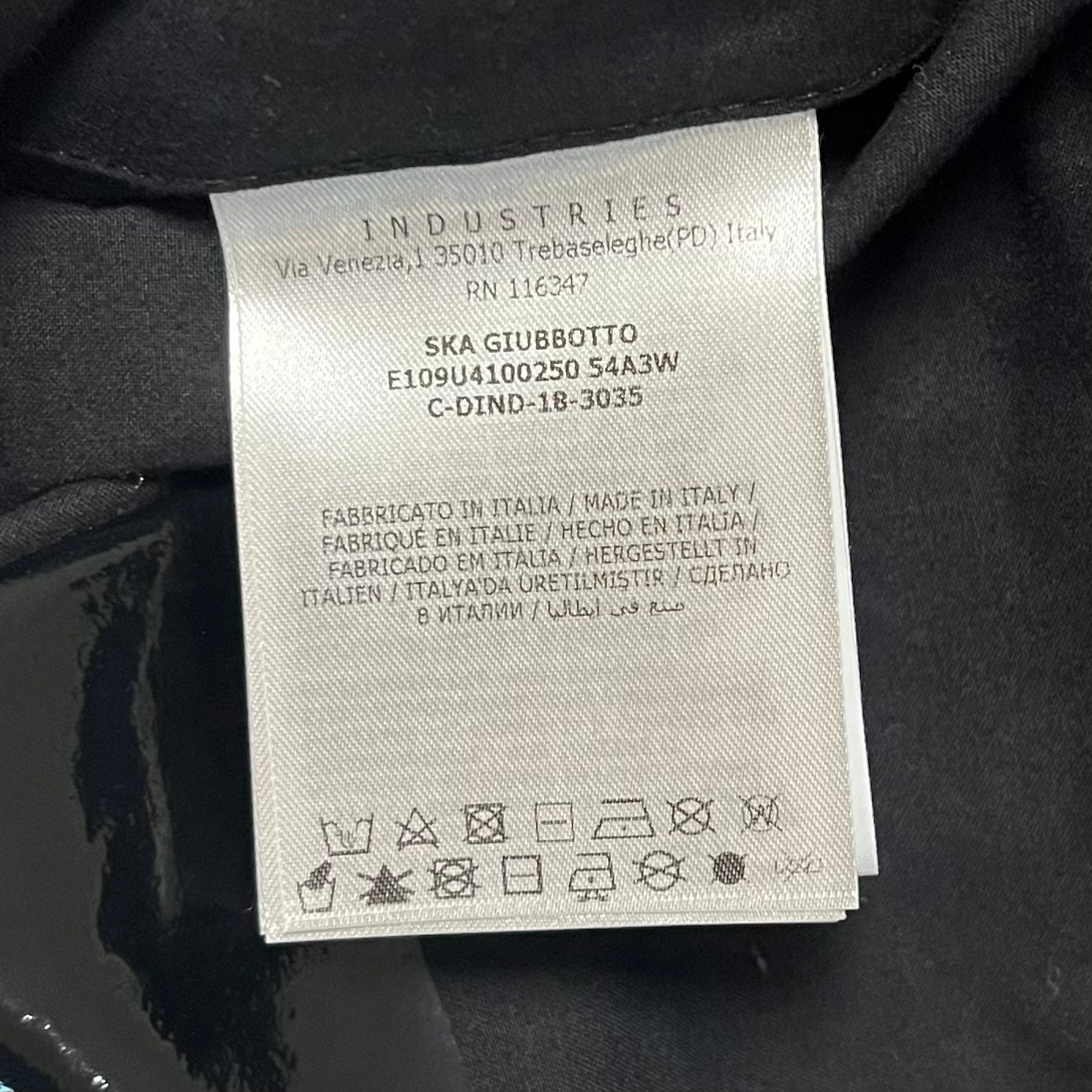 MONCLER × FRAGMENT Moncler Fragment Coach Jacket SKA