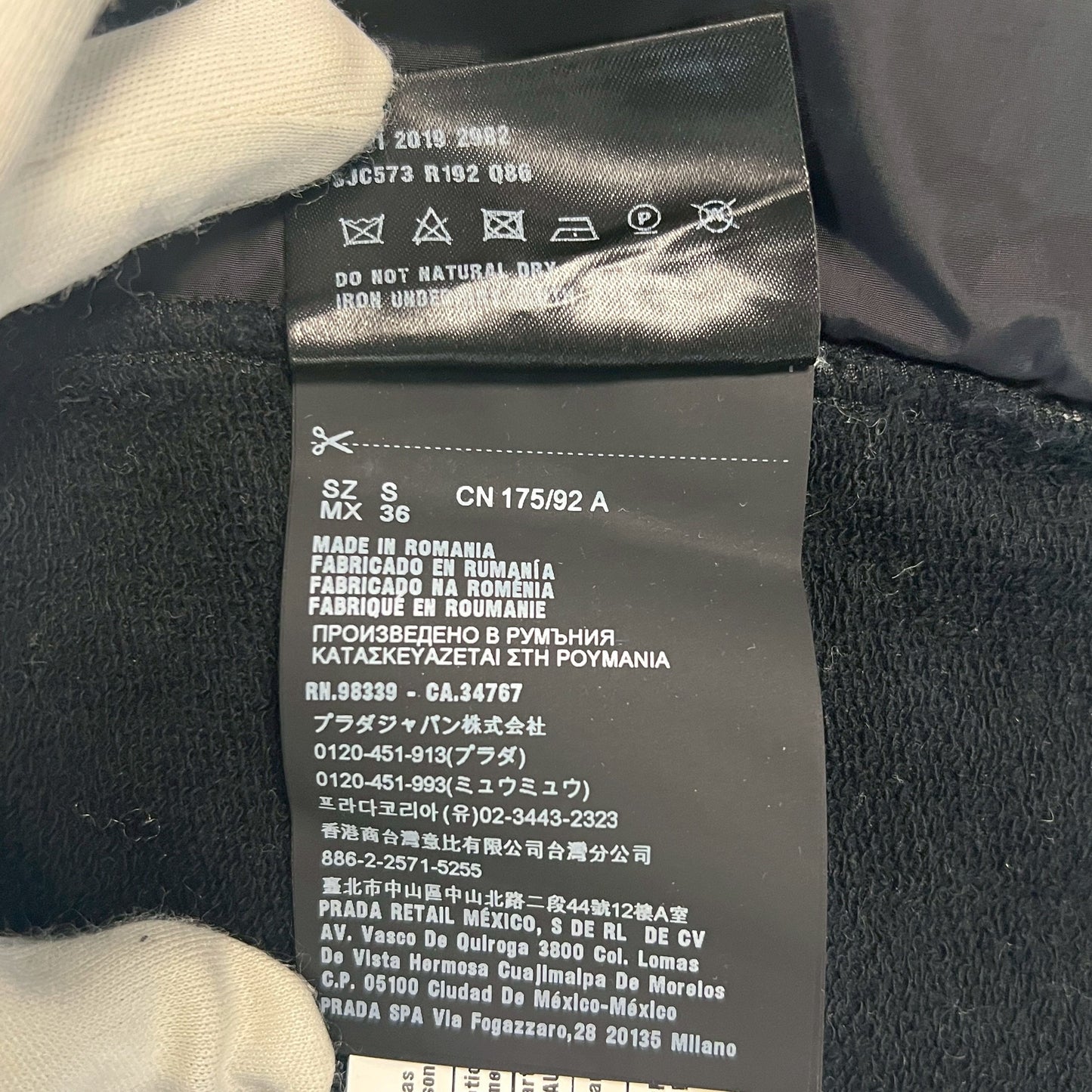 PRADA プラダ トラックジャケット ブルゾン