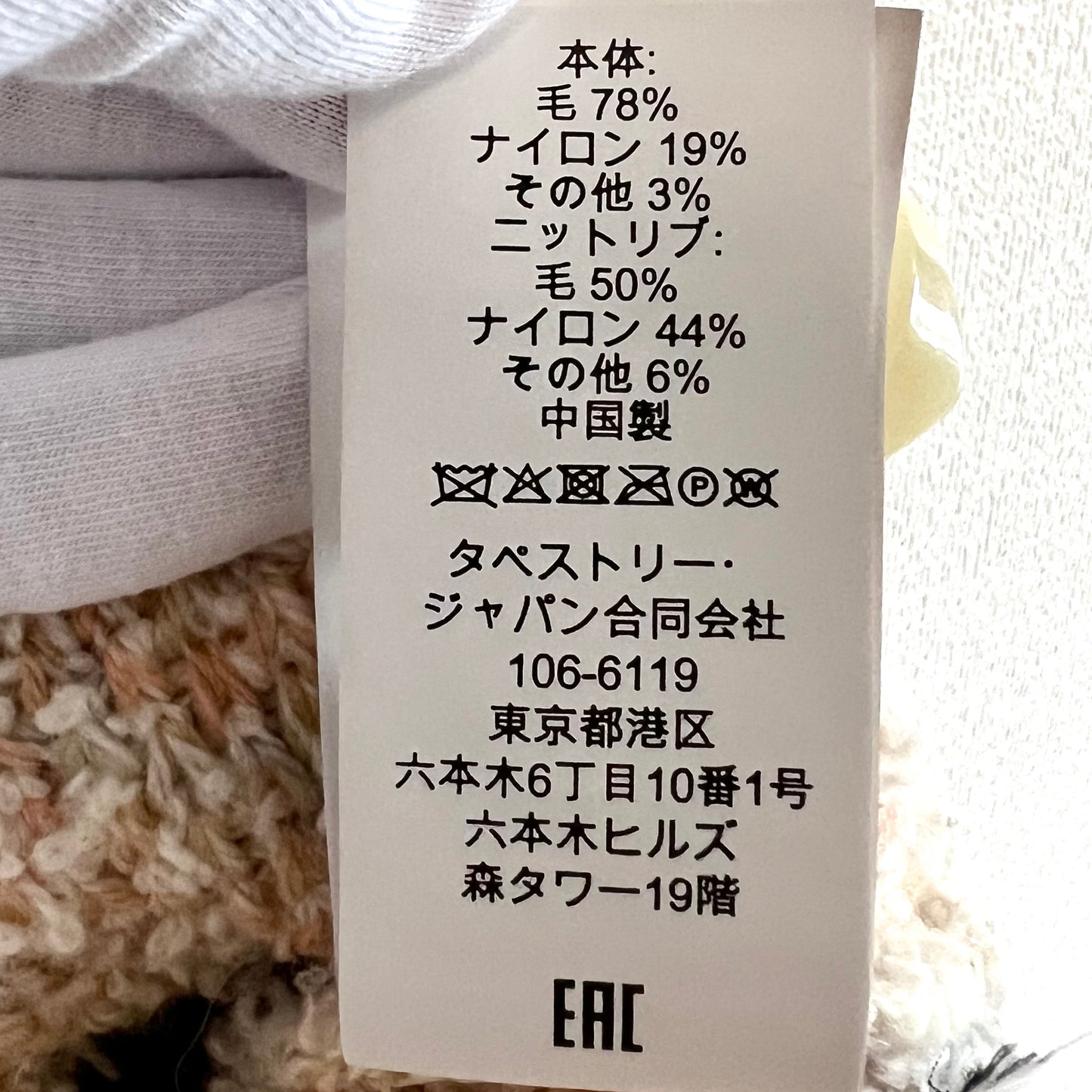 COACH コーチ　カーディガン　シグネチャー
