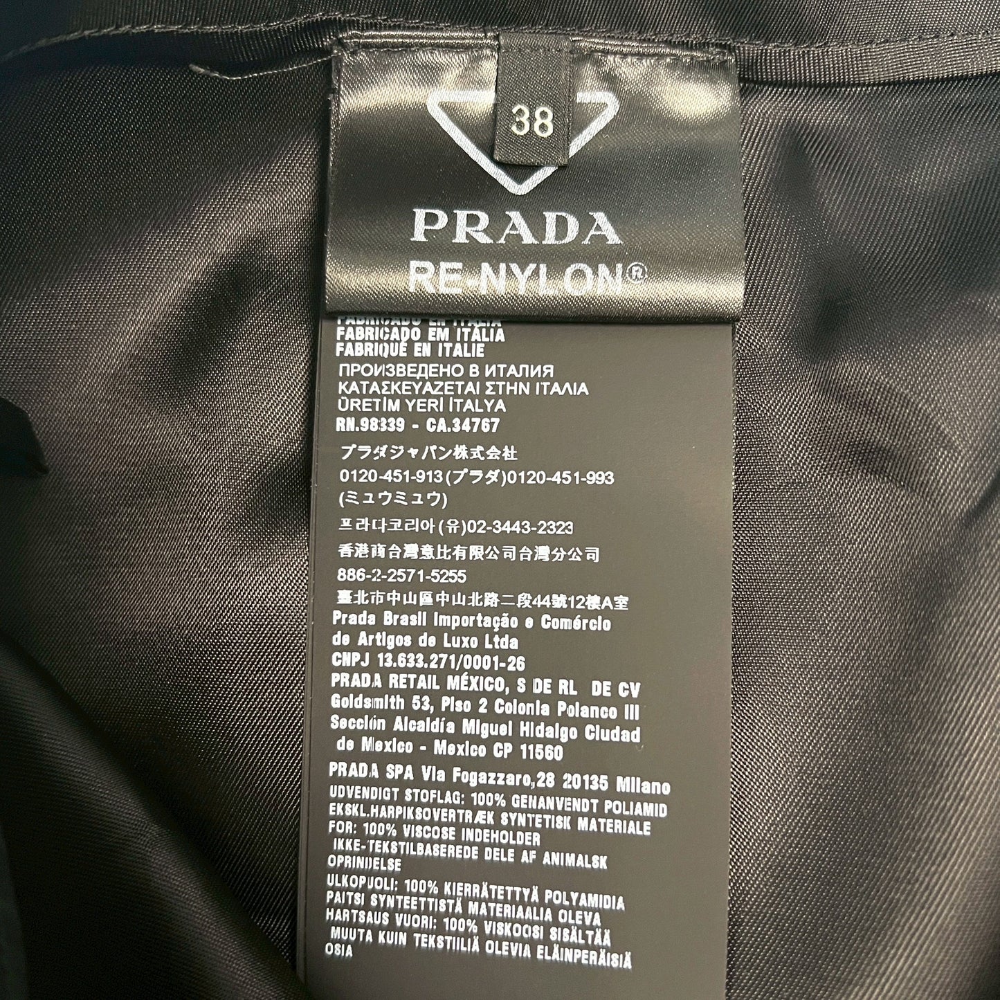 【美品】 プラダ ミニスカート Re-Nylon