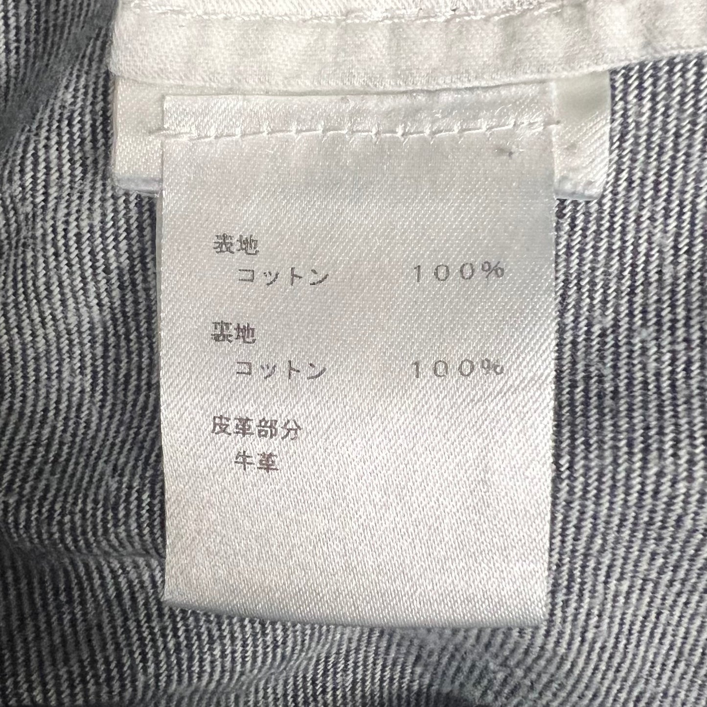 LOUIS VUITTON 20SS デニムパンツ　ジーンズ　チェーン柄