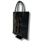 COMME des GARCONS Woven Tote Bag