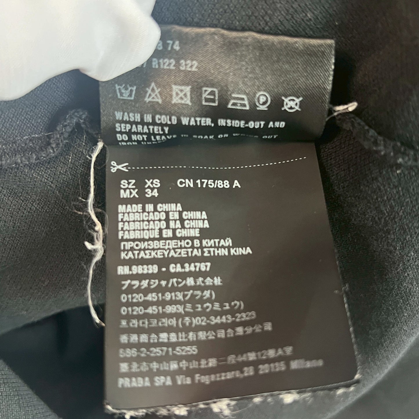 PRADA プラダ ポロシャツ ラバーロゴ