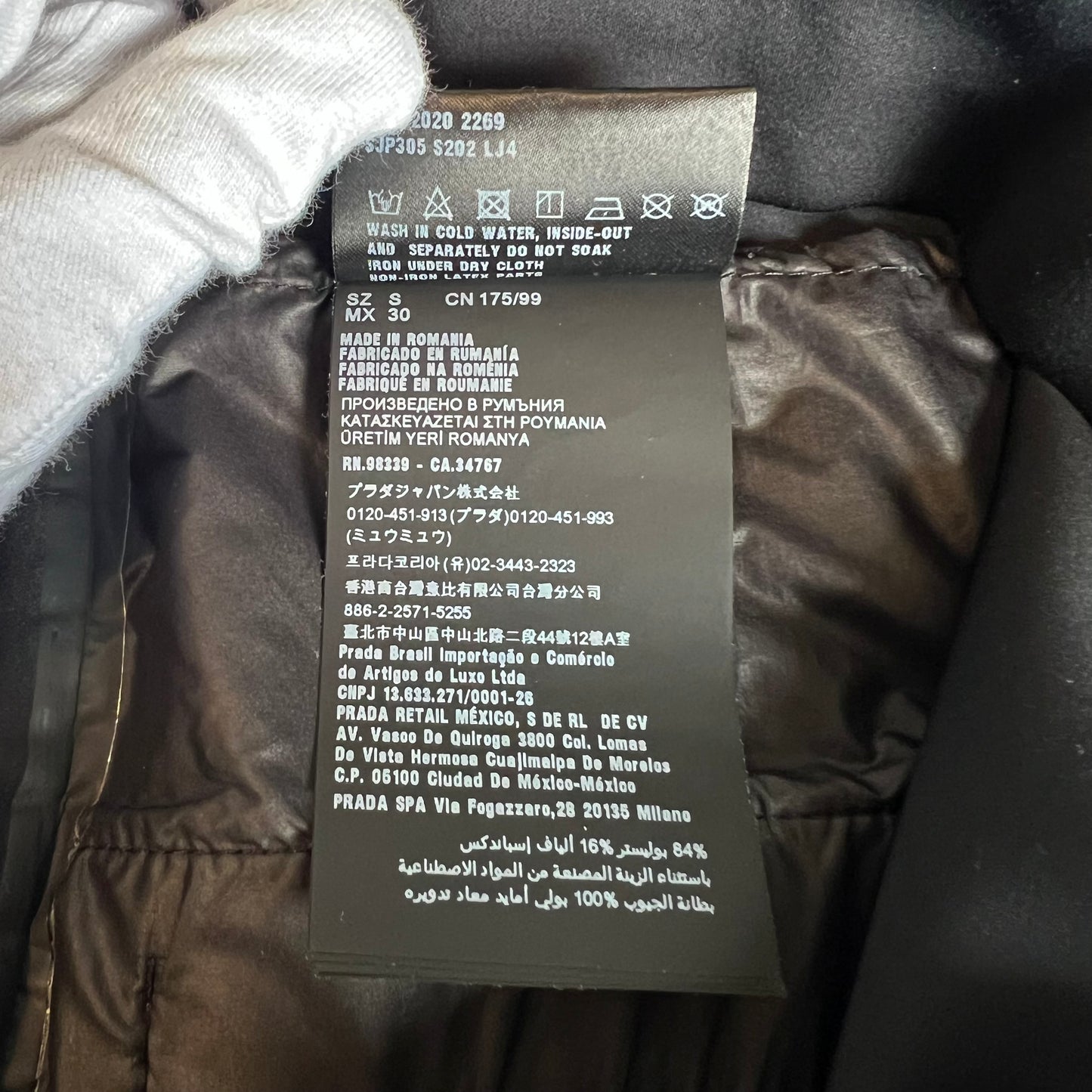 PRADA Prada Sport technical pants sweatshirt