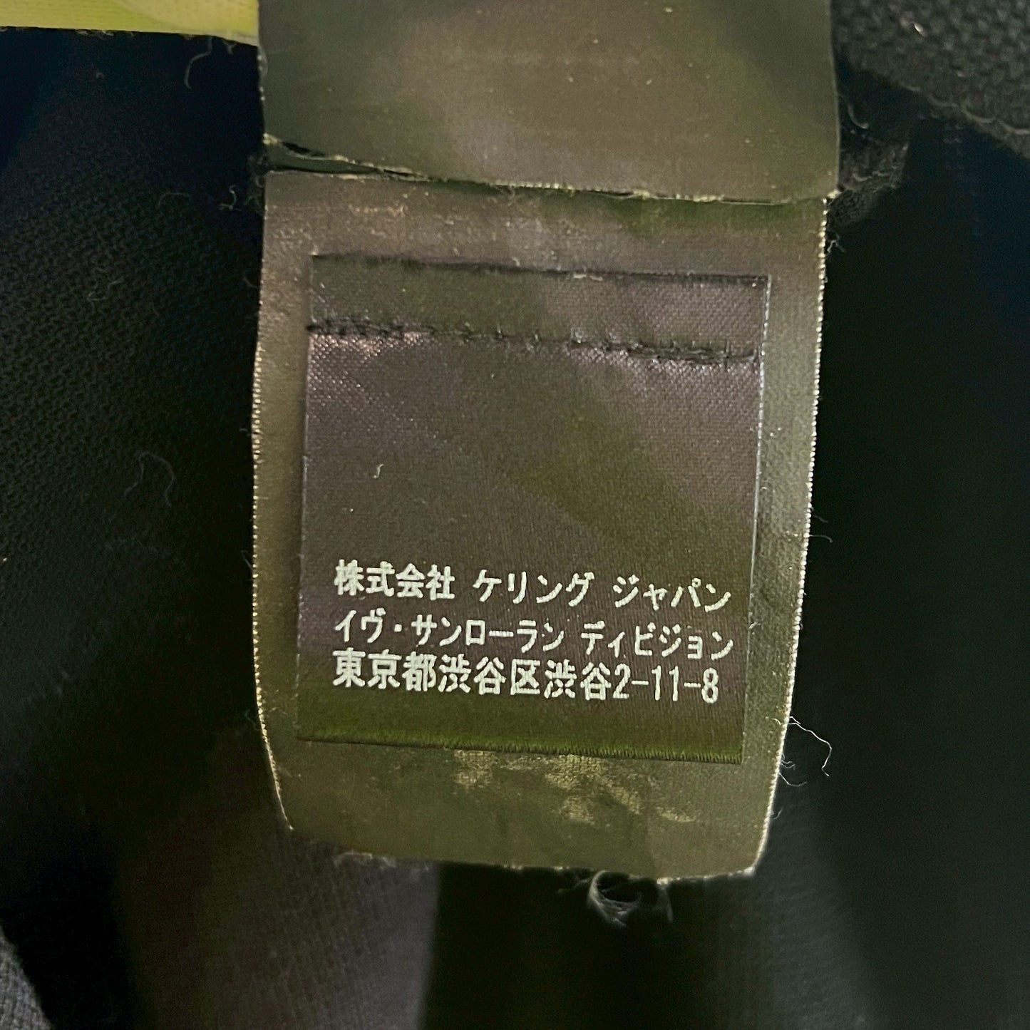 サンローラン ポロシャツ カサンドラロゴ