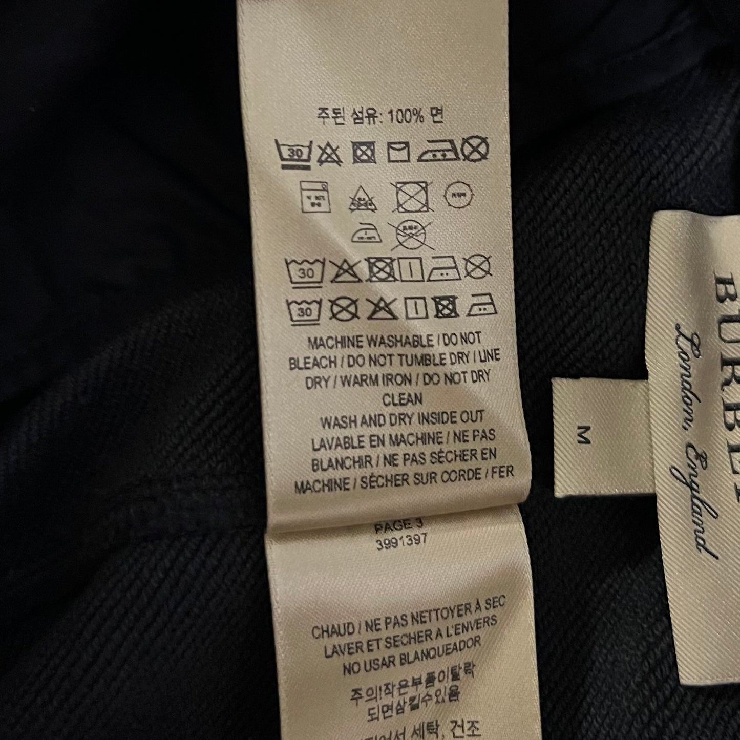 Burberry current sweatpants jogger pants