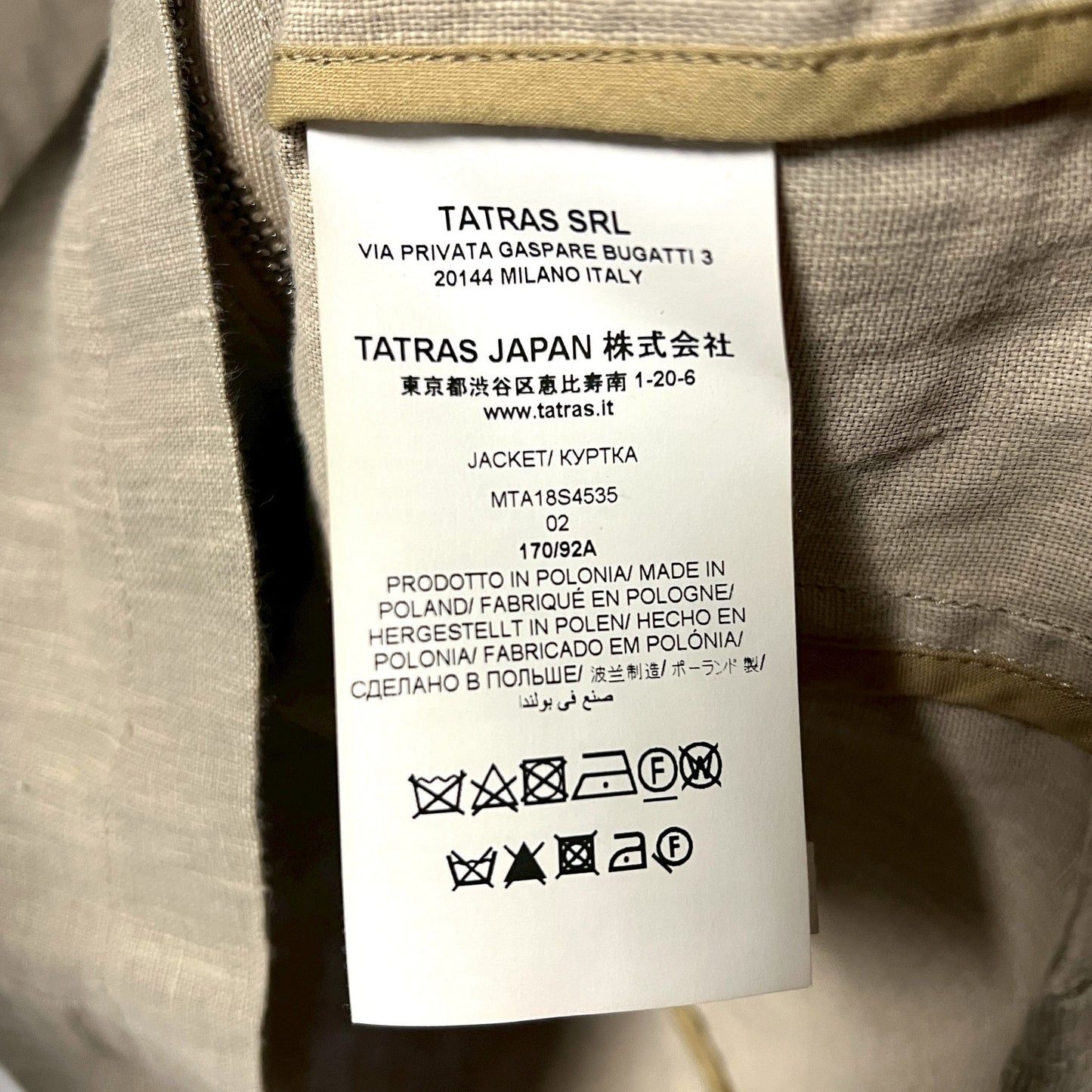 タトラス シングルライダースブルゾン